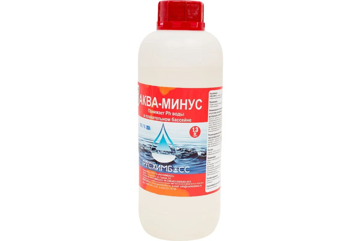 АКВА-МИНУС понижает величину рН воды,  1л - Изображение №3