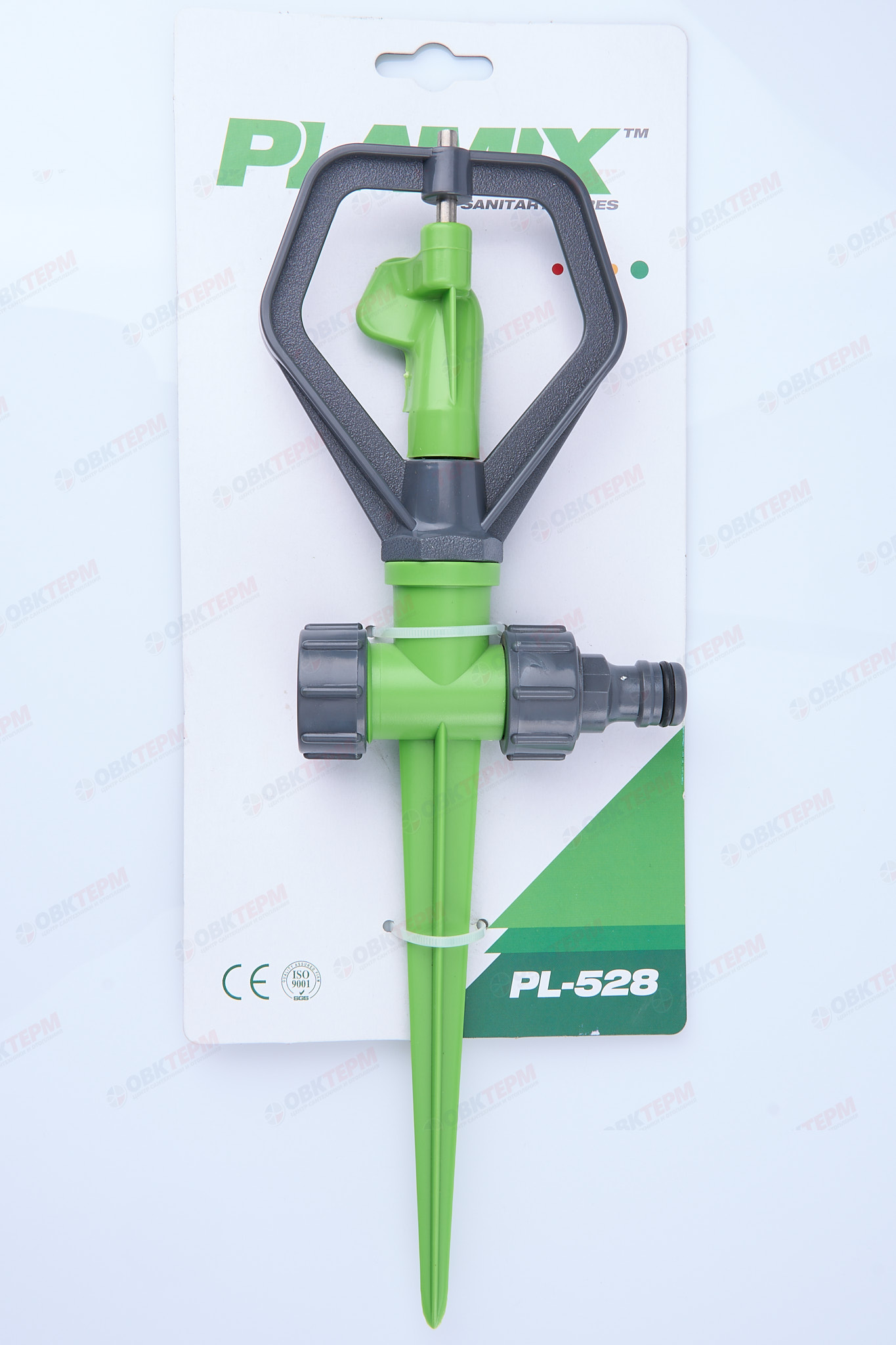 Распылитель вращающийся (ABS) (120/20 шт) PLAMIX PL-528 - миниатюра №5