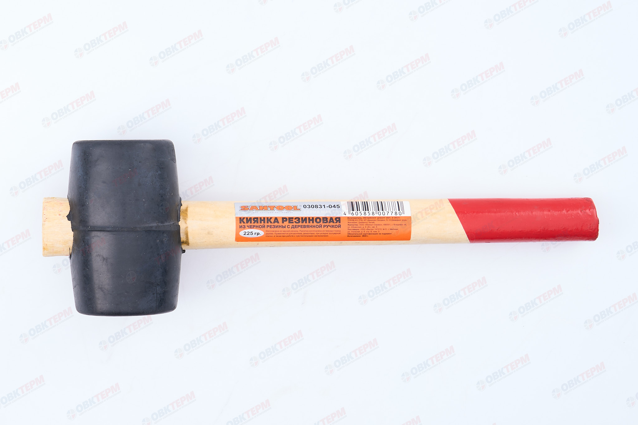 Киянка Мастер с деревянной ручкой, черная резиновая 225 гр SANTOOL - Изображение №3
