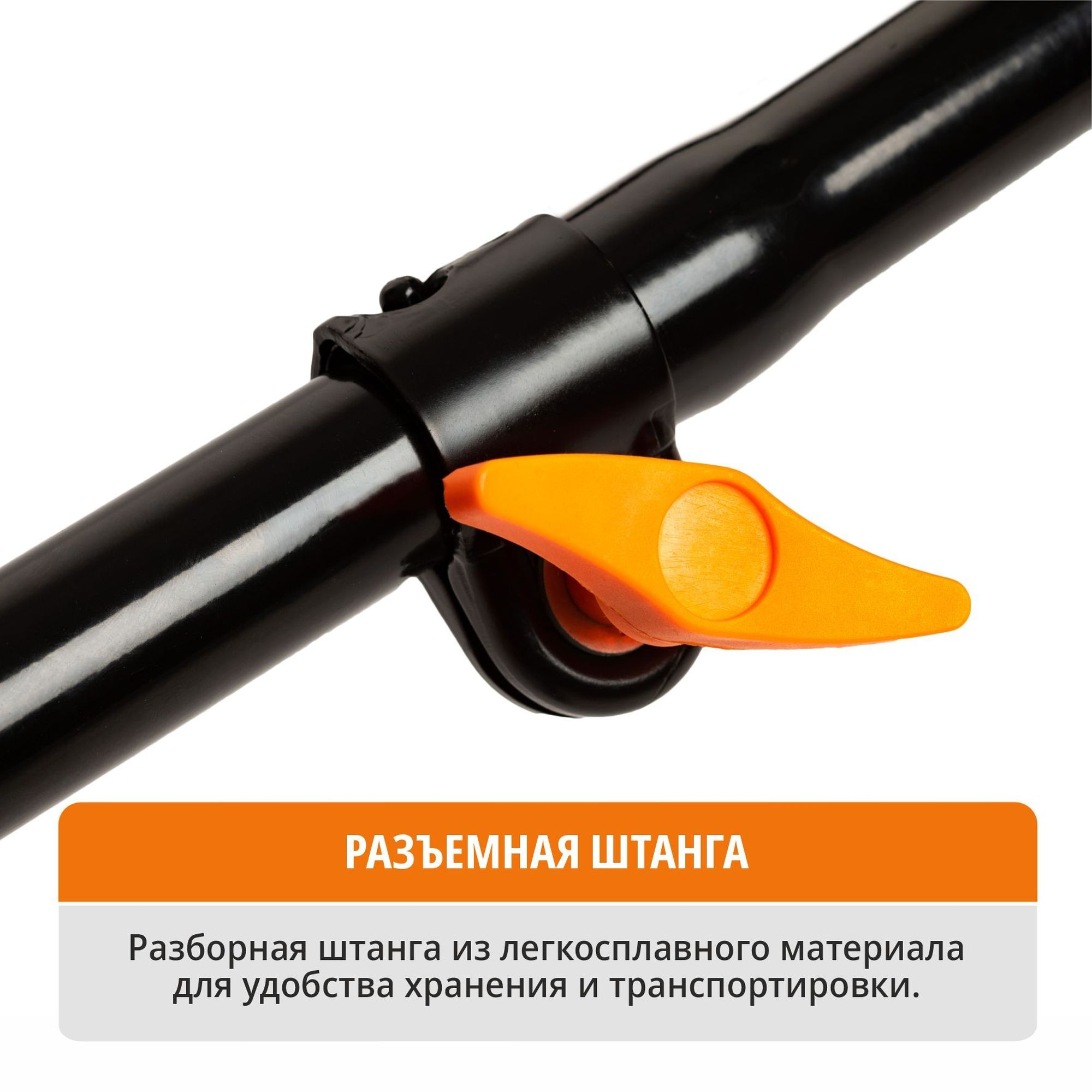 Электрический триммер MET-2000C MAXPILER - миниатюра №10