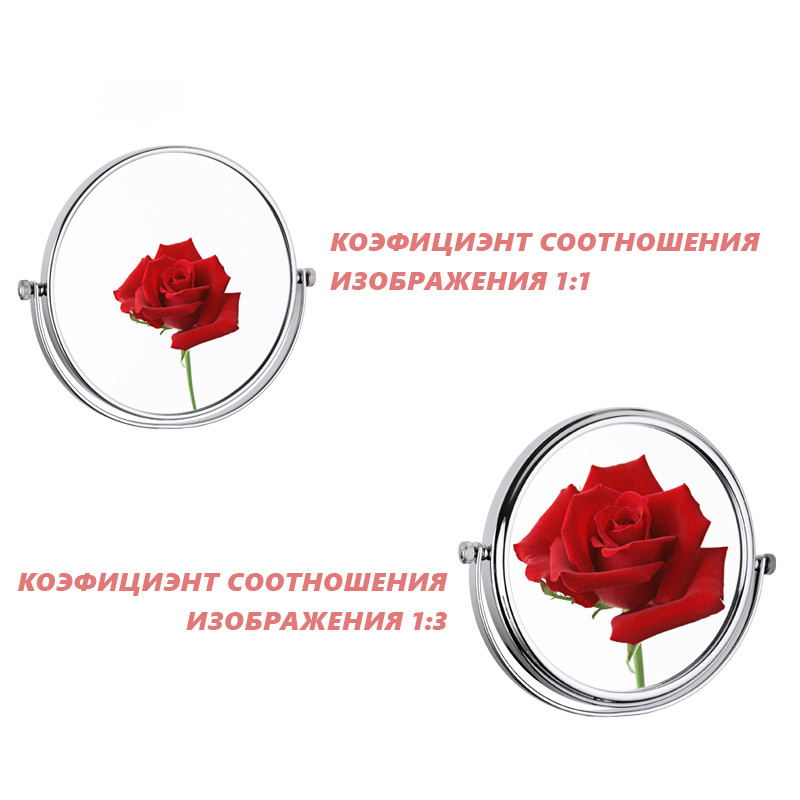 Зеркало   косметич с увеличением F6106           FRAP - Изображение №2