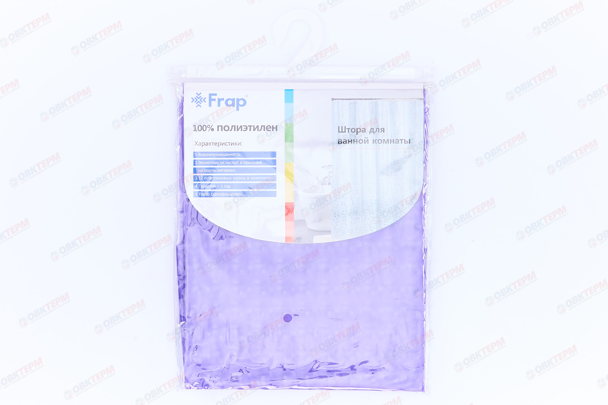 Шторка  F8701   (3D/Peva/полиэтилен)    180х180     FRAP - миниатюра №7