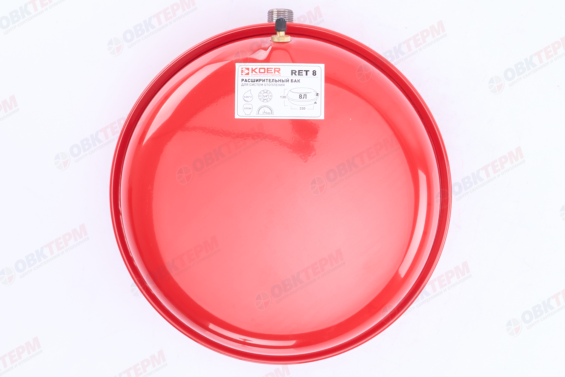 Бак расширительный     8л KOER  (плоский) - Изображение №2