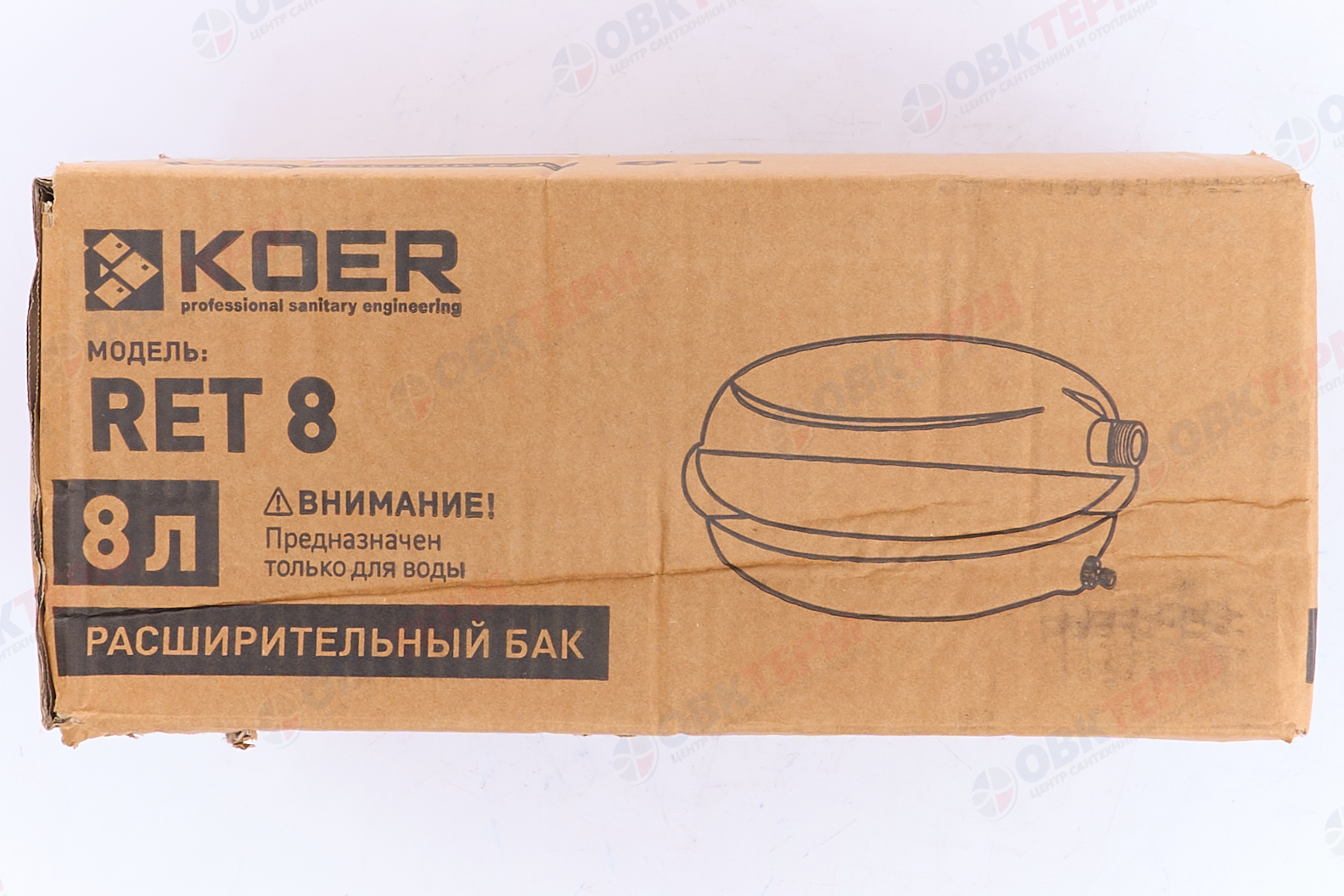 Бак расширительный     8л KOER  (плоский) - Изображение №5