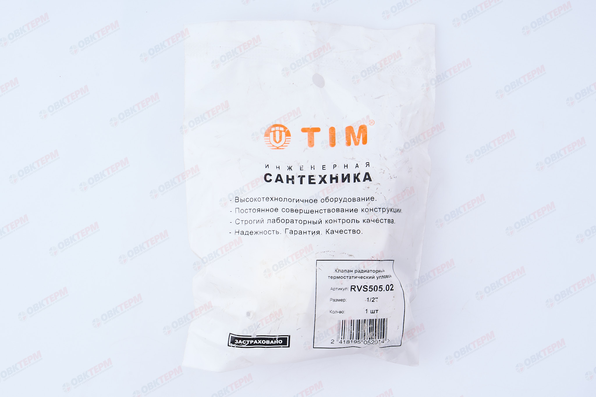 Кран рад.   под  термоголовку угл.  1/2 TIM   (6шт/60ящ) - миниатюра №9