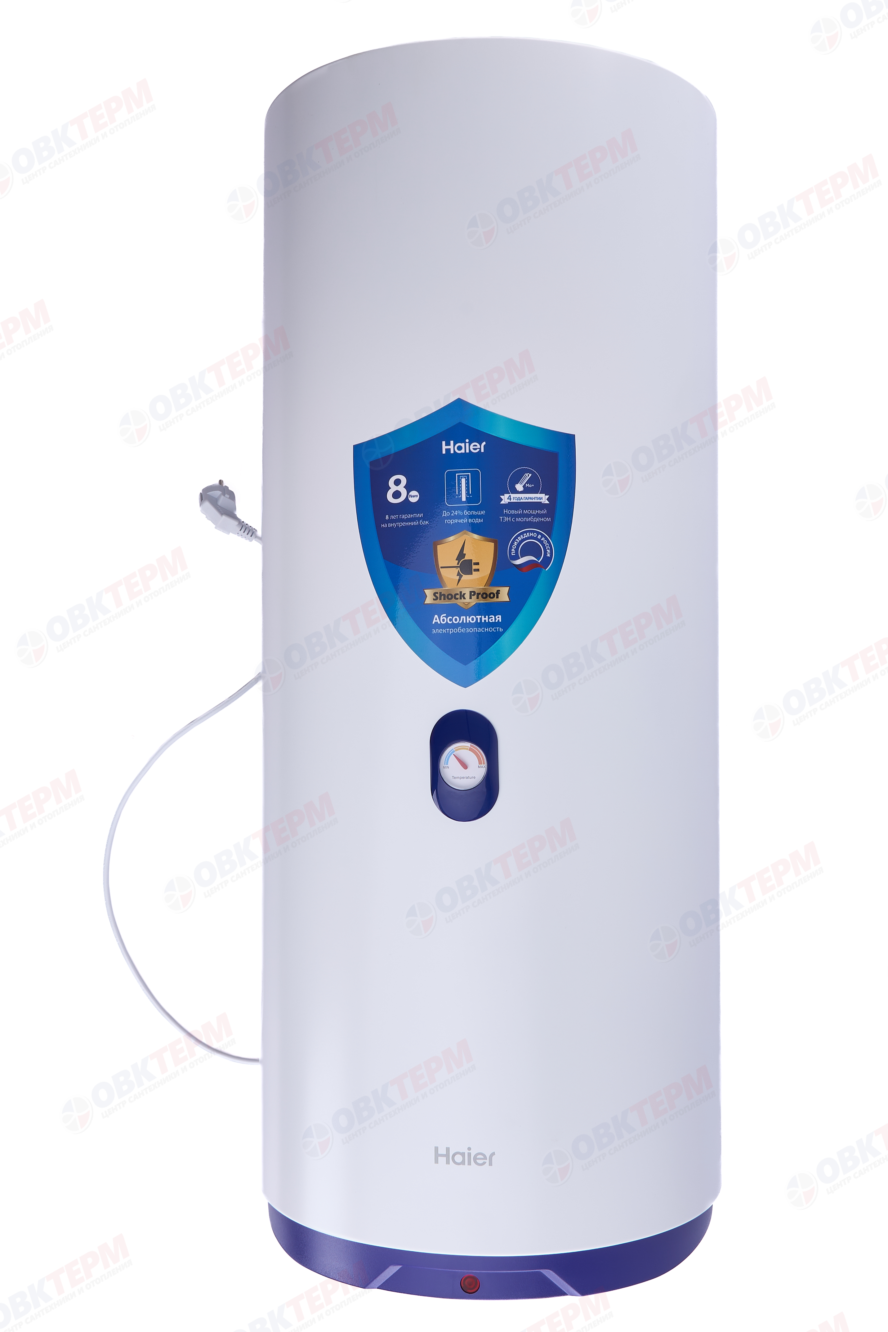 Бойлер   Haier ES      80 V - A4  (вертик.,белый,тэн 1,75 кВт, в960,ш390,г400) - Изображение №2