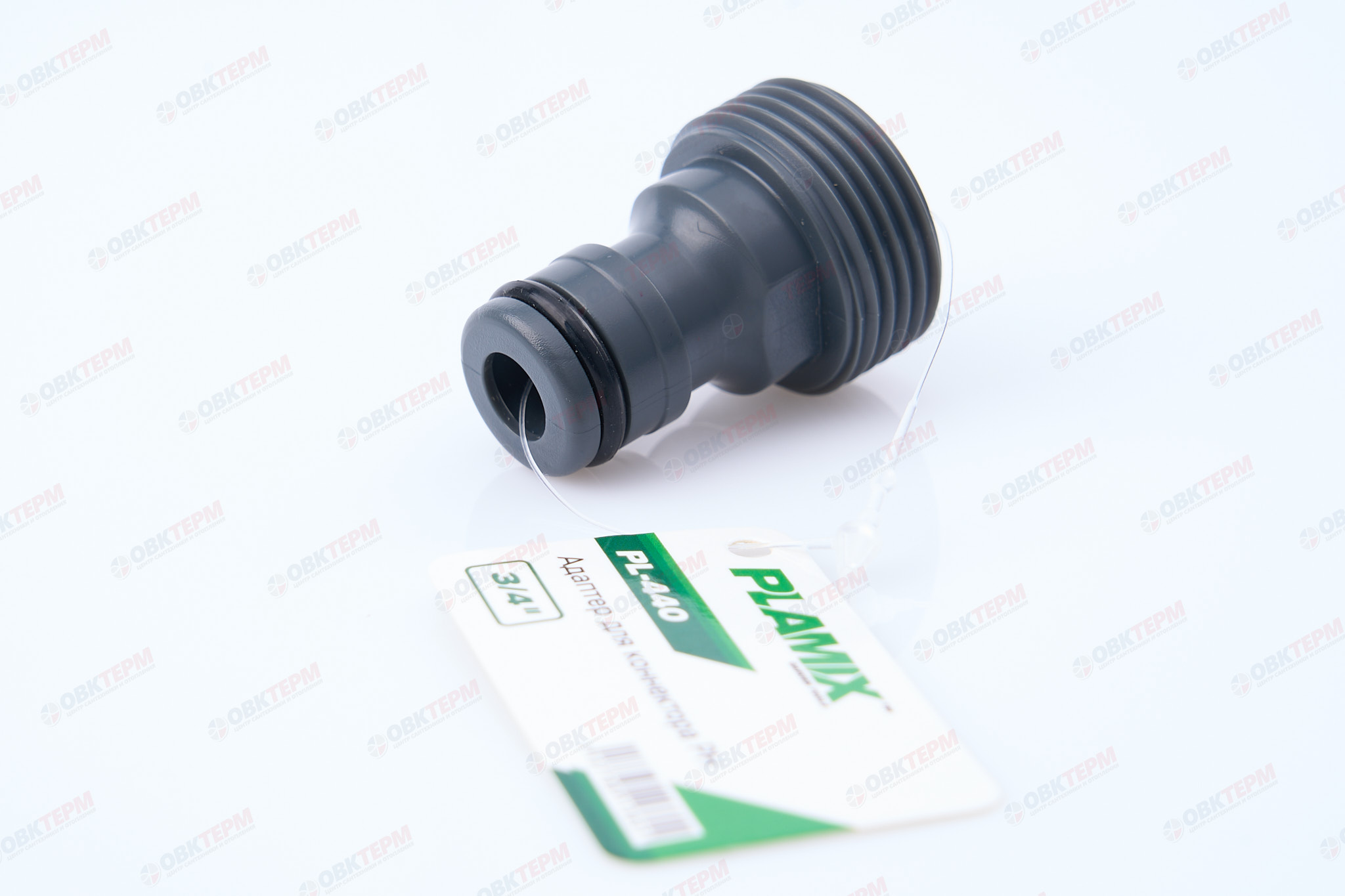 Адаптер для коннектора, 3/4" РН  (ABS) (240/60 шт)  PLAMIX/CRAB PL-440 - Изображение №1