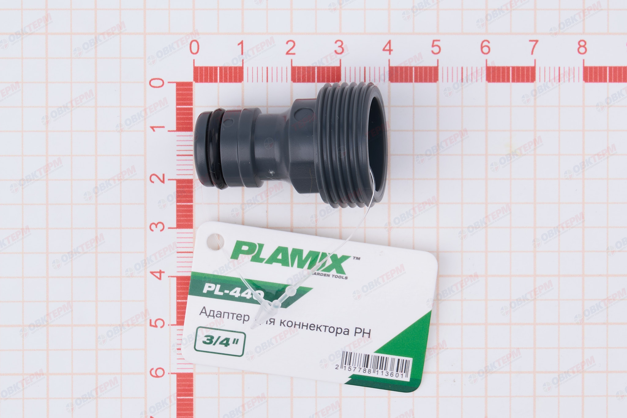 Адаптер для коннектора, 3/4" РН  (ABS) (240/60 шт)  PLAMIX/CRAB PL-440 - Изображение №5