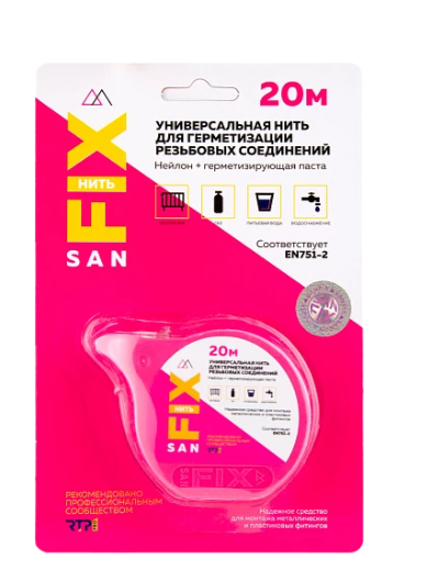 Нить универсальная для герметизации (нейлон+герметизирующая паста) 20, SANFIX - Изображение №1