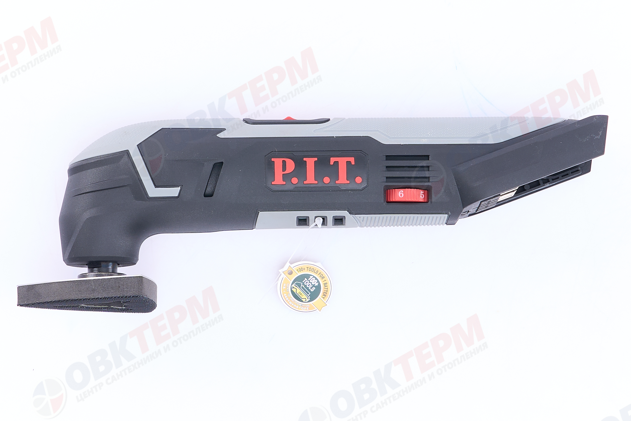 Реноватор аккум.P.I.T PMT20H-035A SOLO (20В, 5000-19000кол/мин, угол 3,2°, БЕЗ АКБ и ЗУ) - миниатюра №9