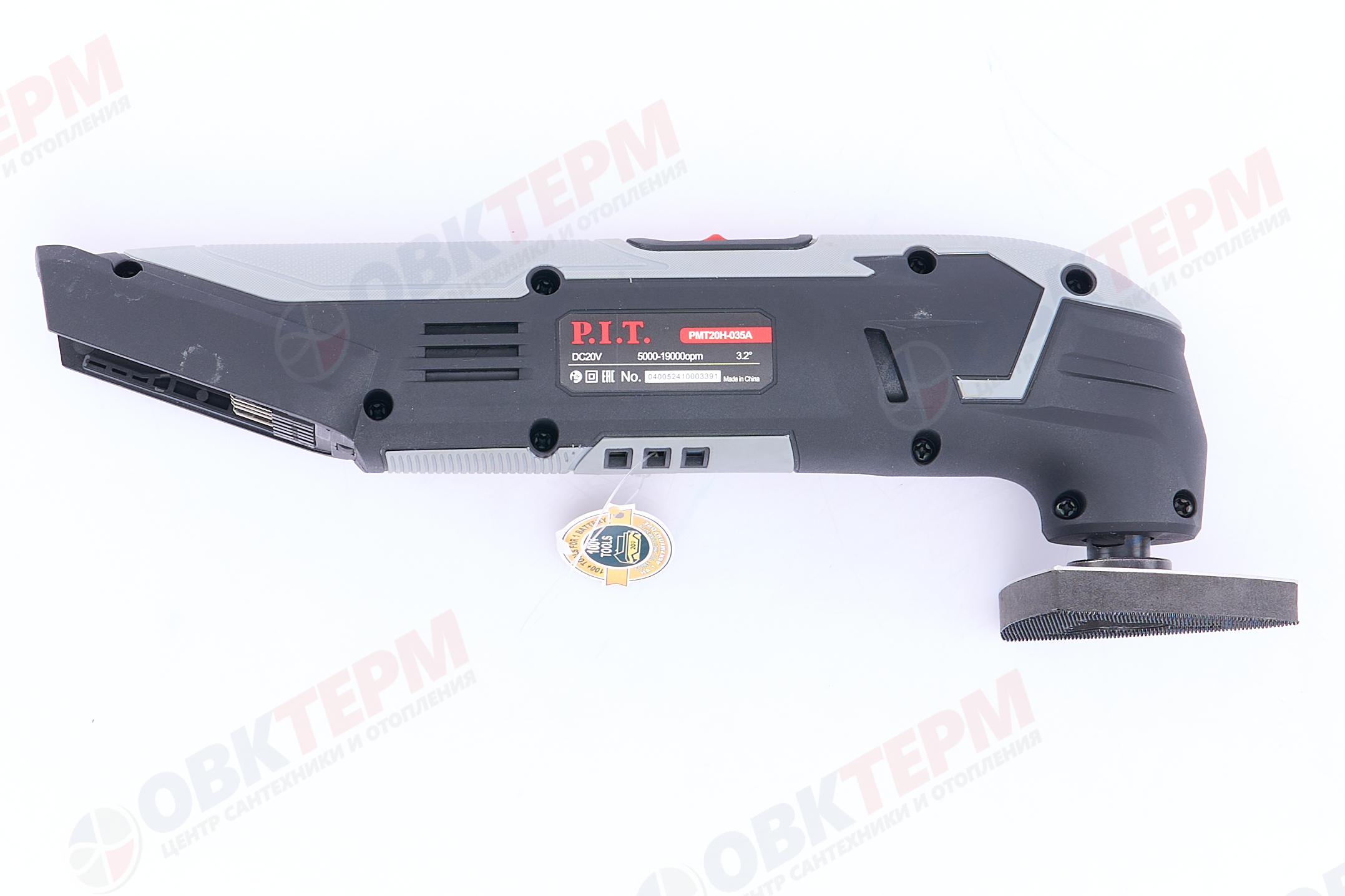 Реноватор аккум.P.I.T PMT20H-035A SOLO (20В, 5000-19000кол/мин, угол 3,2°, БЕЗ АКБ и ЗУ) - миниатюра №10