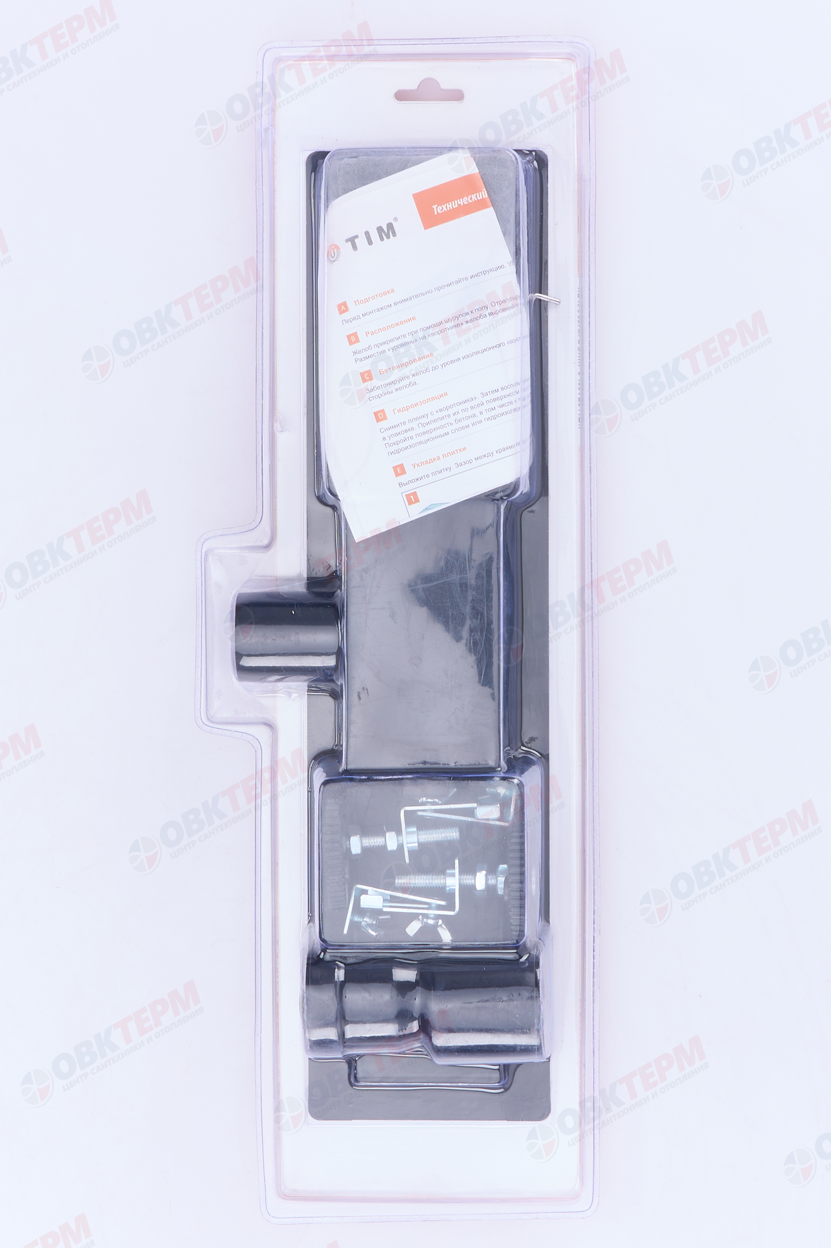 Трап-лоток 40 см черный цвет (сухой +гидрозатвор)TIM BAD464002BK (1шт/4шт упак) - Изображение №3