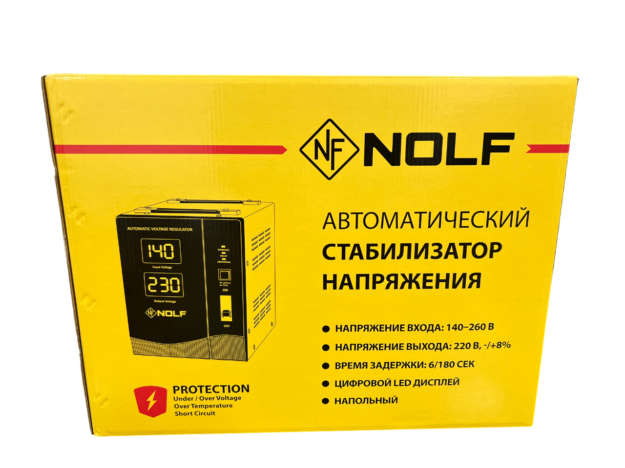 Стабилизатор напряжения напольный 10000 NOLF - миниатюра №15