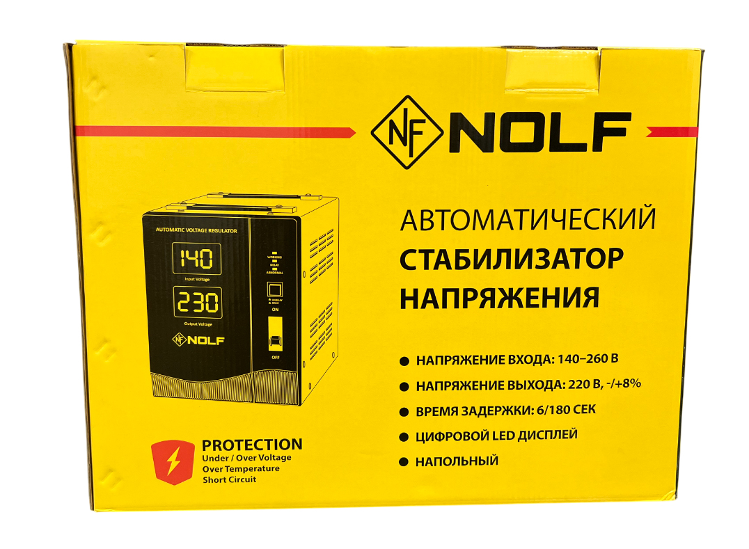 Стабилизатор напряжения напольный 10000 NOLF - миниатюра №18