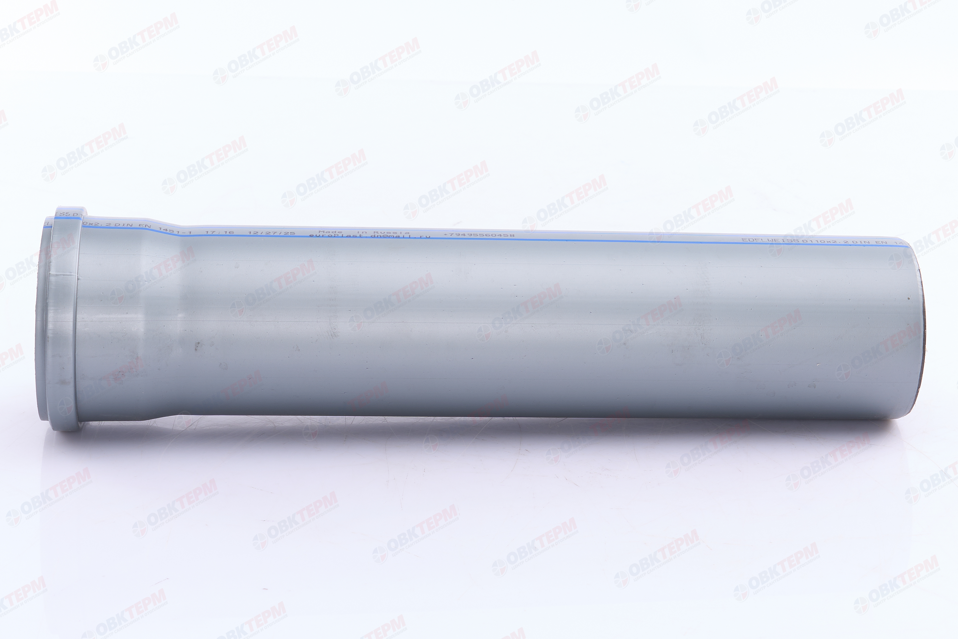 Труба        ПП   110 * 2,2 * 0,5 м         (10шт/уп)     EDELWEISS - миниатюра №4