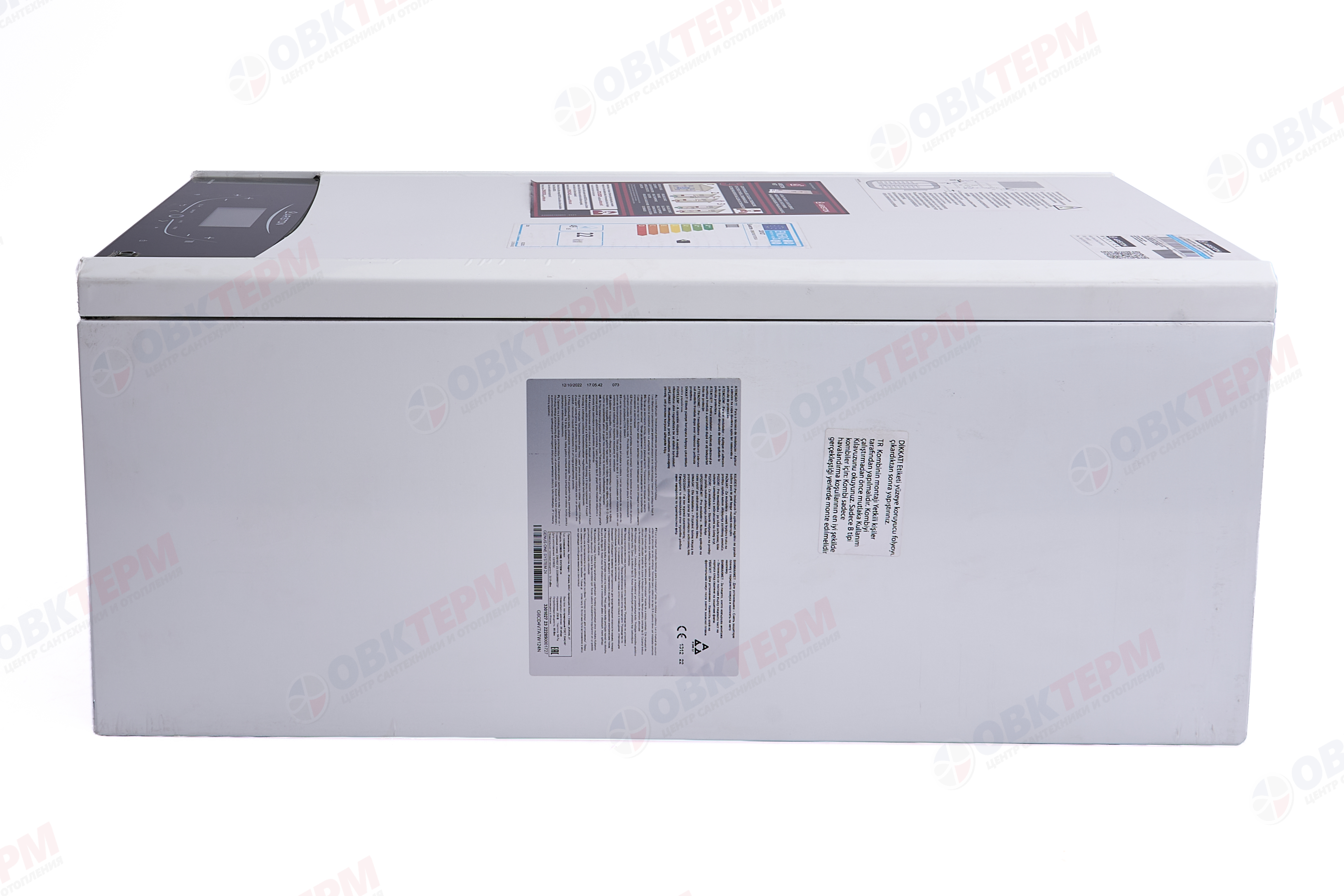 Котел газовый Ariston  GENUS ONE SYSTEM  24 (24 кВт,1-конт, турбо, конденсационный) - миниатюра №8