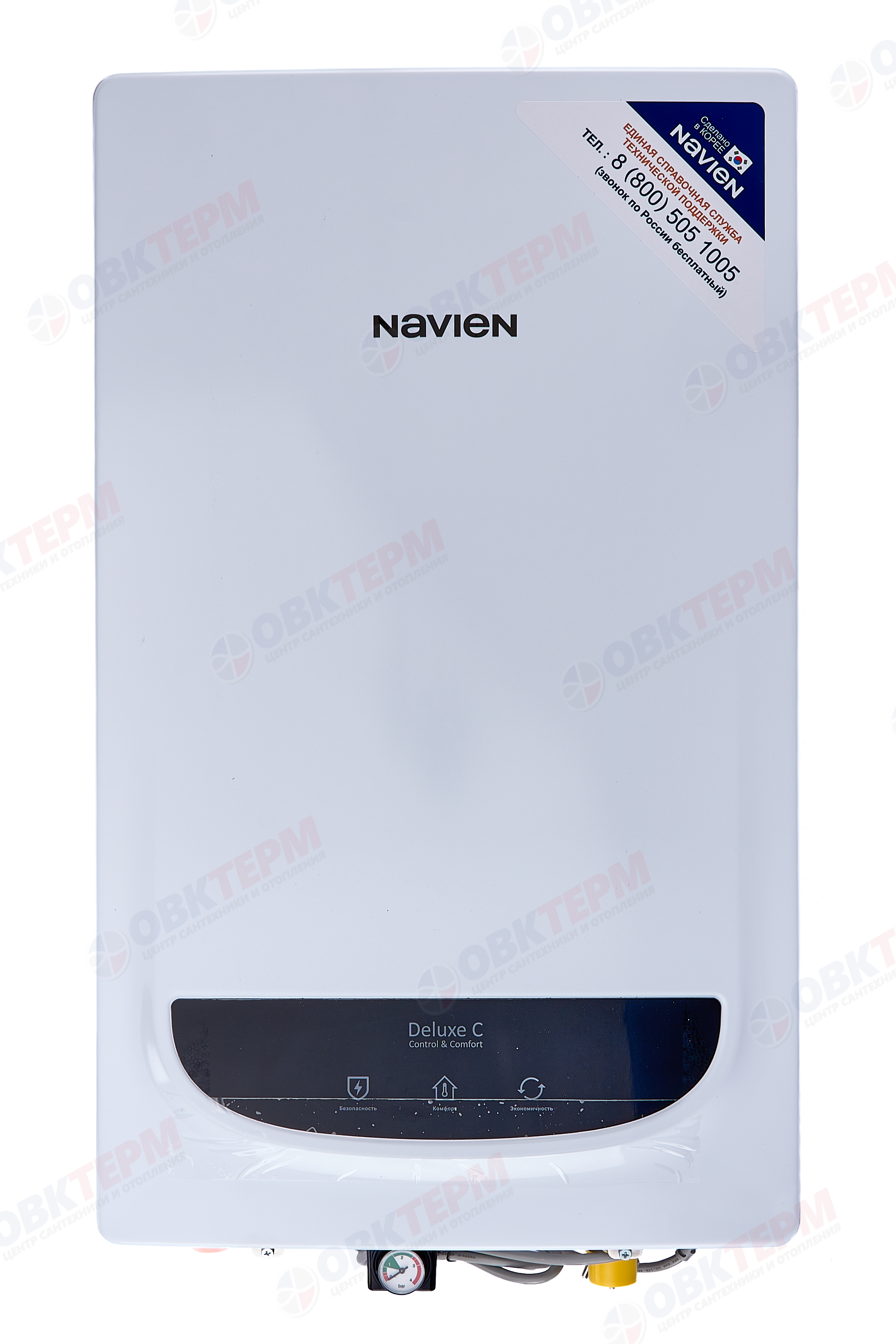 Котел газовый настенный NAVIEN  Deluxe  C - 24K (24 кВт, 2-х конт, турбо,без трубы) - Изображение №2