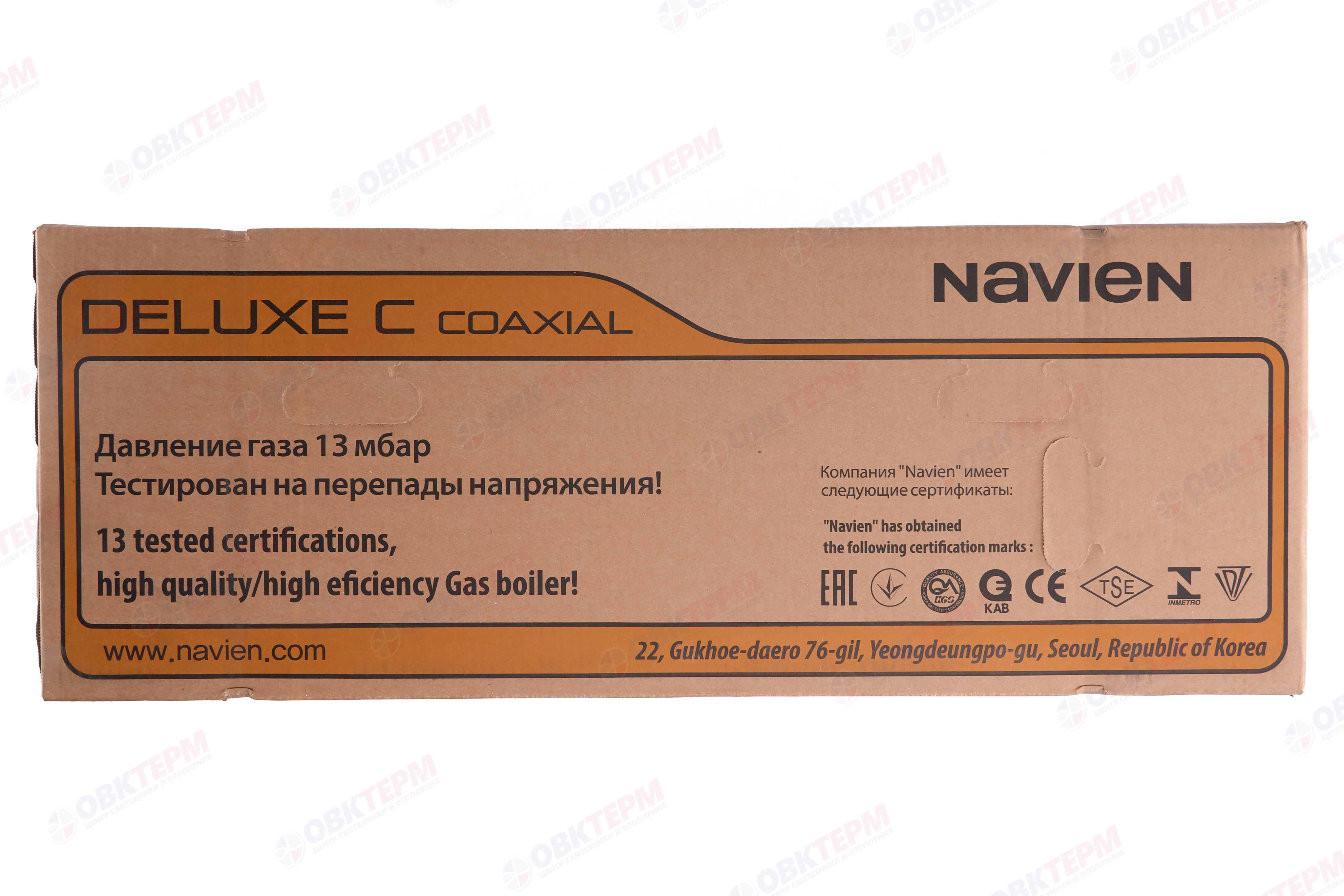 Котел газовый настенный NAVIEN  Deluxe  C - 24K (24 кВт, 2-х конт, турбо,без трубы) - миниатюра №8