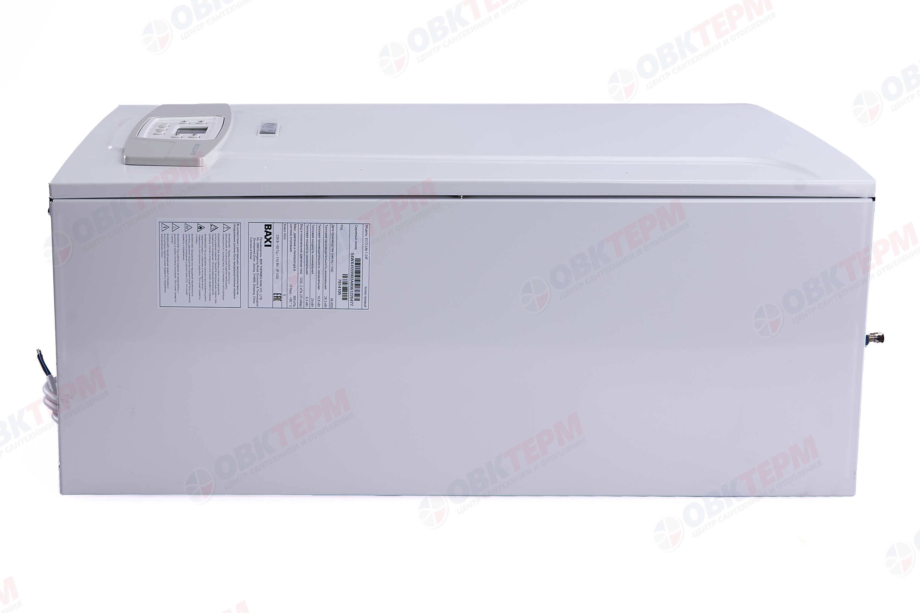 Котел  Baxi   ECO LIFE 1.24 F  (турбо, без трубы, 1 контурный, встроен. 3-х ход.клап) - миниатюра №8