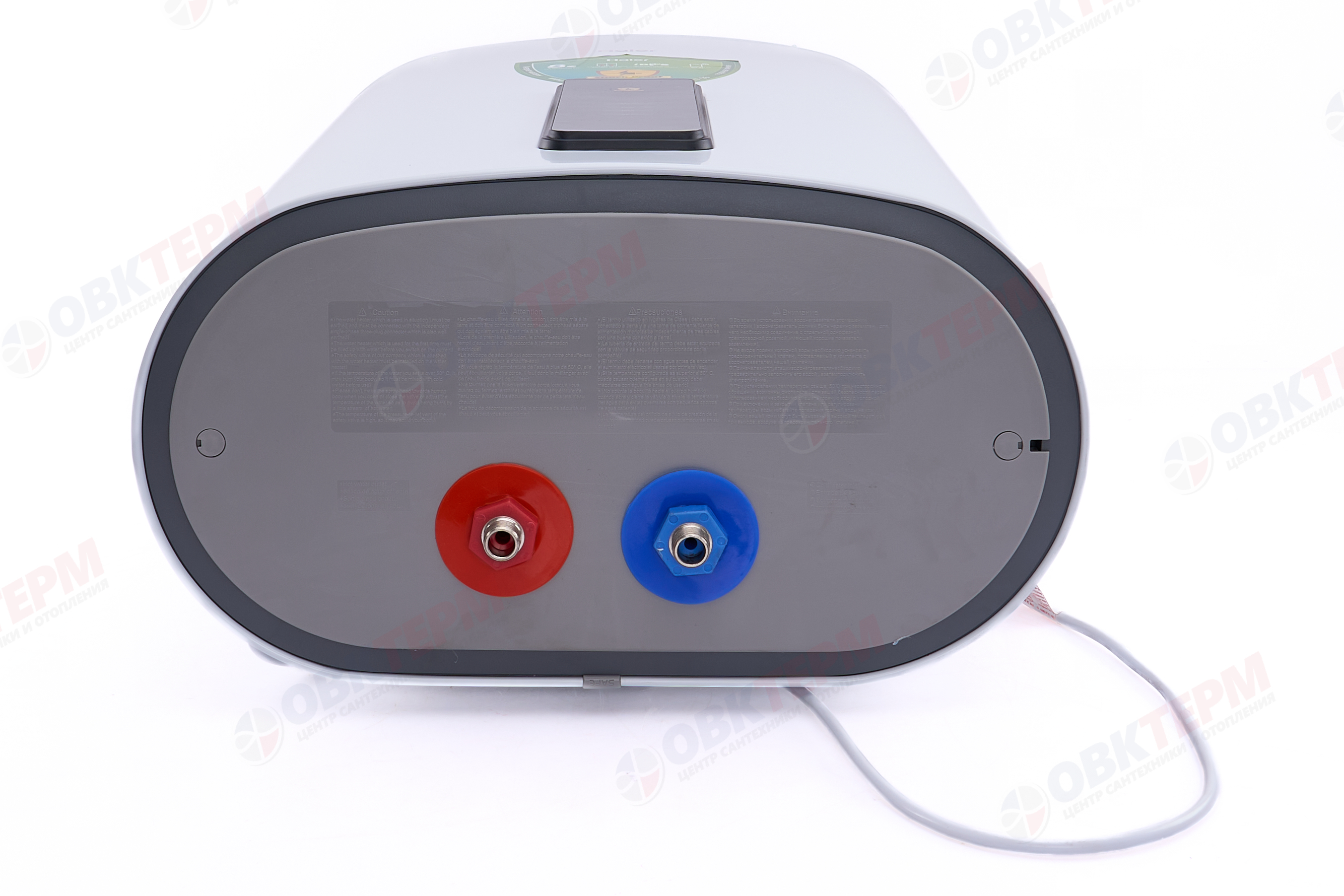 Бойлер  Haier ES     50V - F7  (WI-FI, плоский, тэн 1,5+1,5 кВт, в720,ш530,г290) - Изображение №2