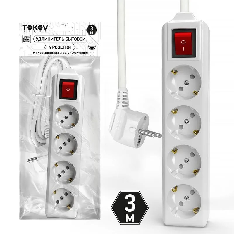 Удлинитель четырёхместный 3м с/з с выкл., 3х1.5 10А, белый, TOKOV LIGHT - Изображение №1