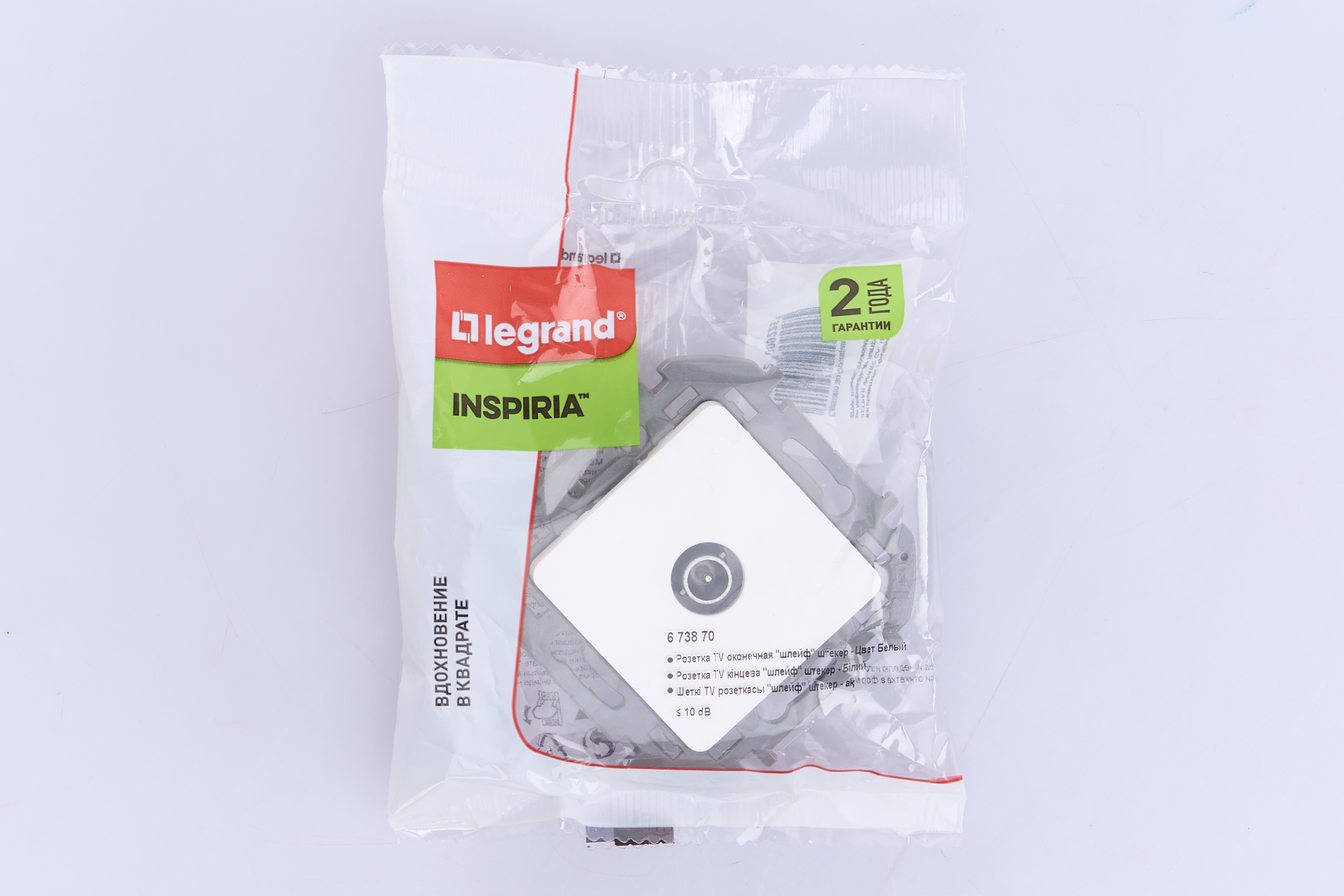 Розетка телевизионная оконечная TV 10дБ 5-862мГц механизм Белый IEK Inspiria (Legrand) - миниатюра №9