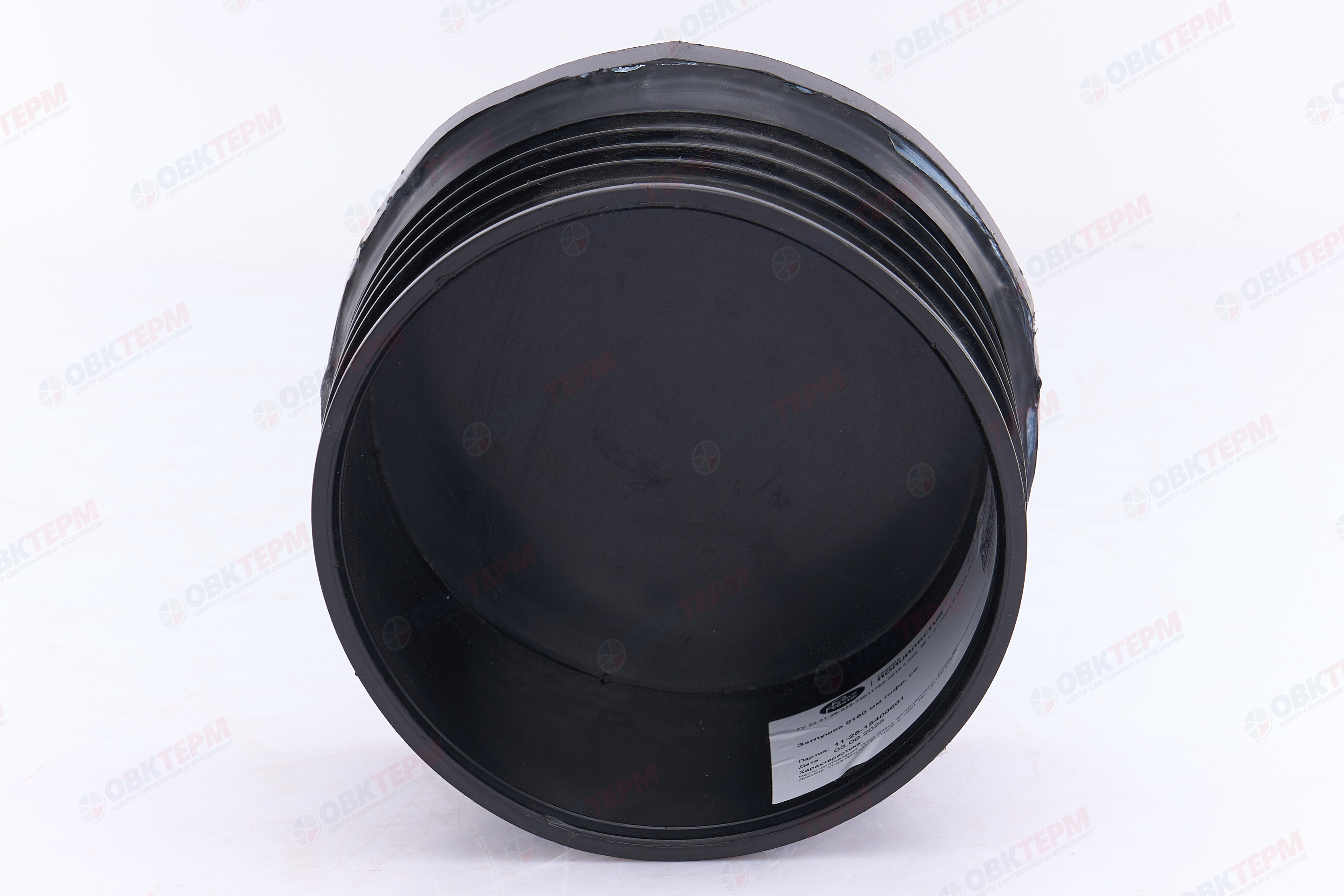 Заглушка КОРСИС   160 мм   гофрированная - Изображение №3