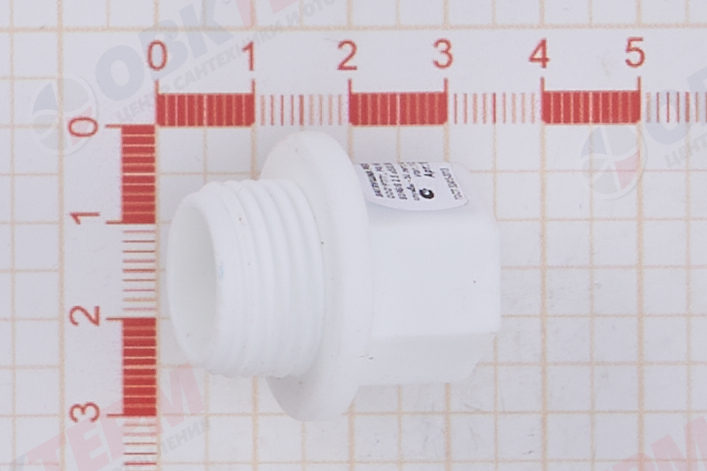Заглушка резьбовая 20х1/2"   БЕЛАЯ PP-R    (RTP)     (480/120) - Изображение №5