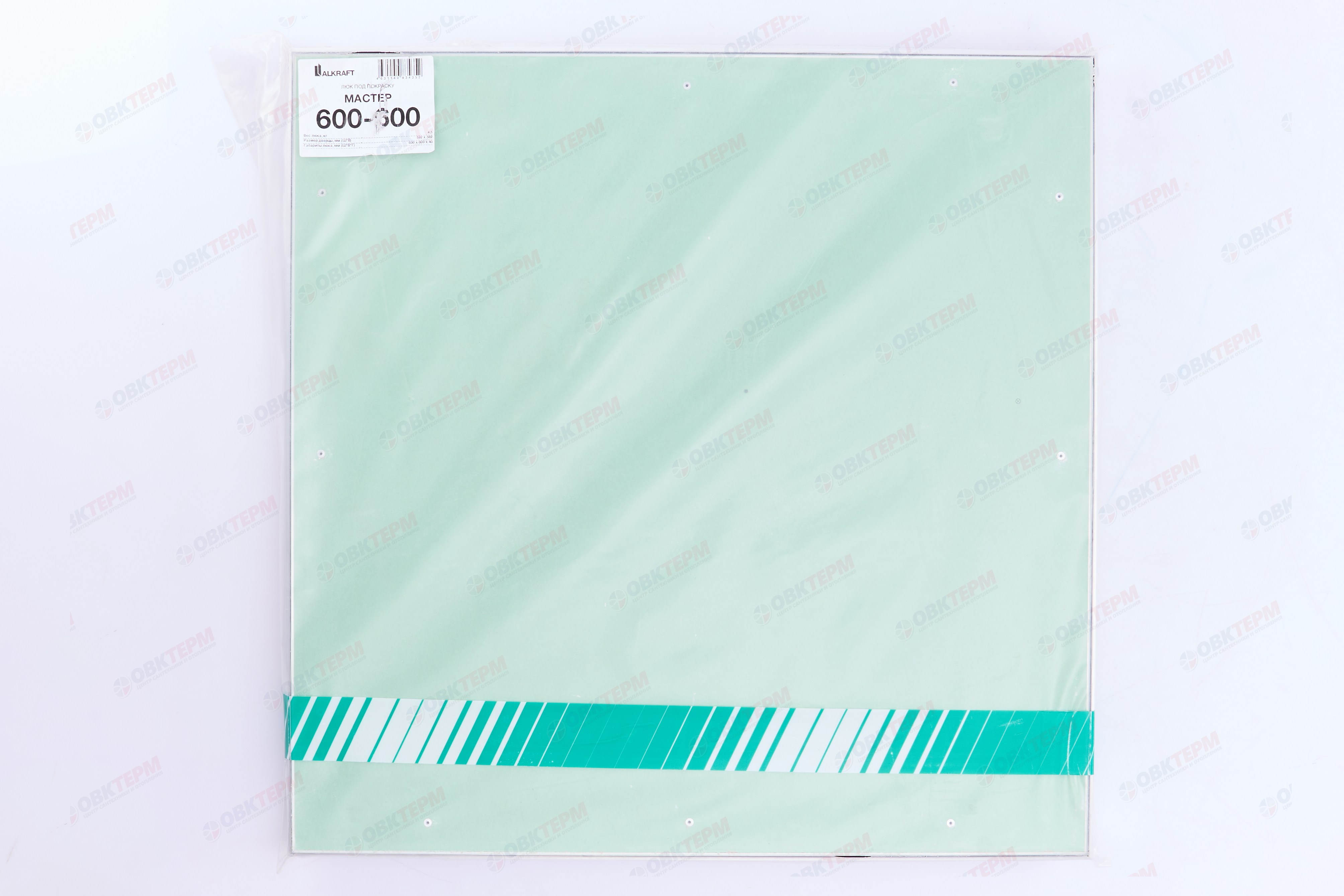 Люк под покраску "Мастер" Ш600*В600 ALKRAFT - Изображение №4