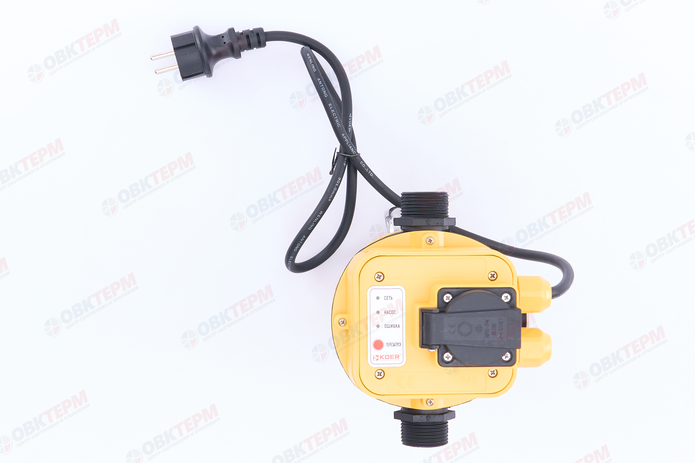 Реле давления электронное KPS  8 R  KOER  (макс 1.1 кВт, 1.5 bar) (с проводами) - Изображение №1