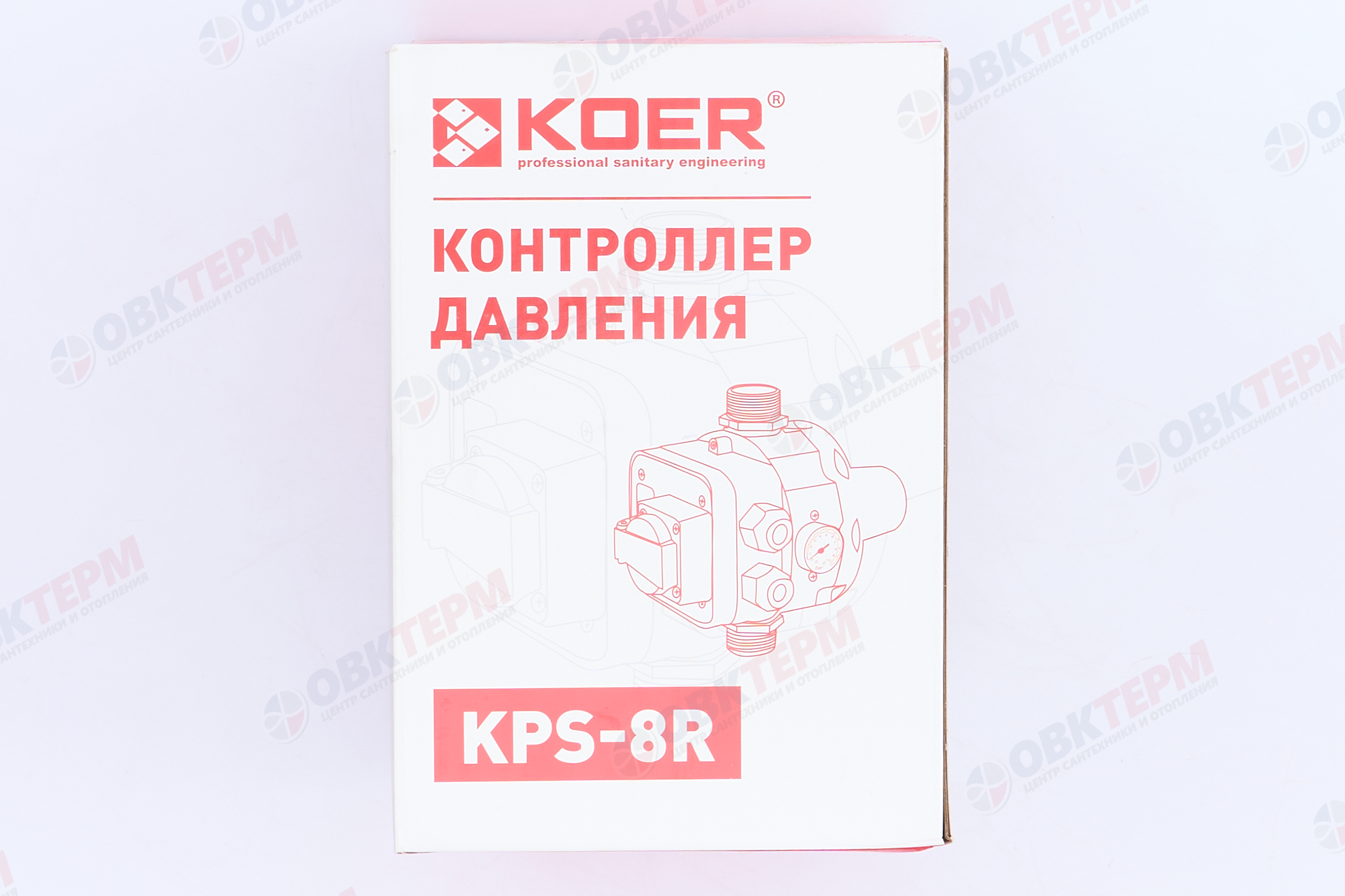 Реле давления электронное KPS  8 R  KOER  (макс 1.1 кВт, 1.5 bar) (с проводами) - миниатюра №6