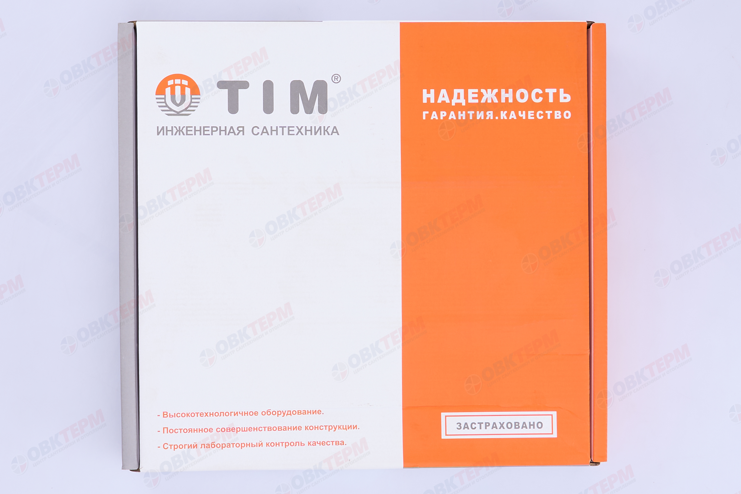 Коллектор с расходомерами без кранов TIM KF006 латунный 1" на   6 выходов   (1шт/2ящ) - миниатюра №8