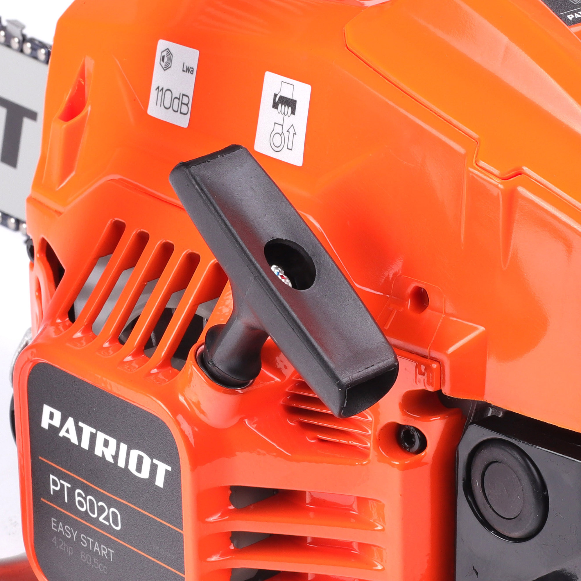 Пила цепная бензиновая PATRIOT PT 6020, 4,2 л.с. - миниатюра №8