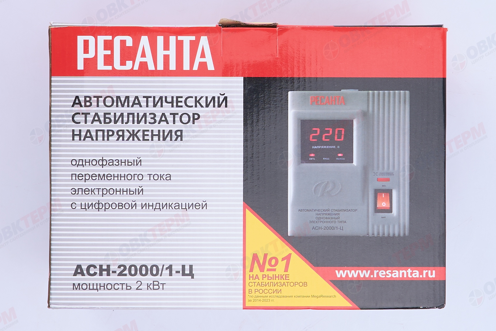 Стабилизатор ACH  - 2000/1-Ц  Ресанта - миниатюра №7
