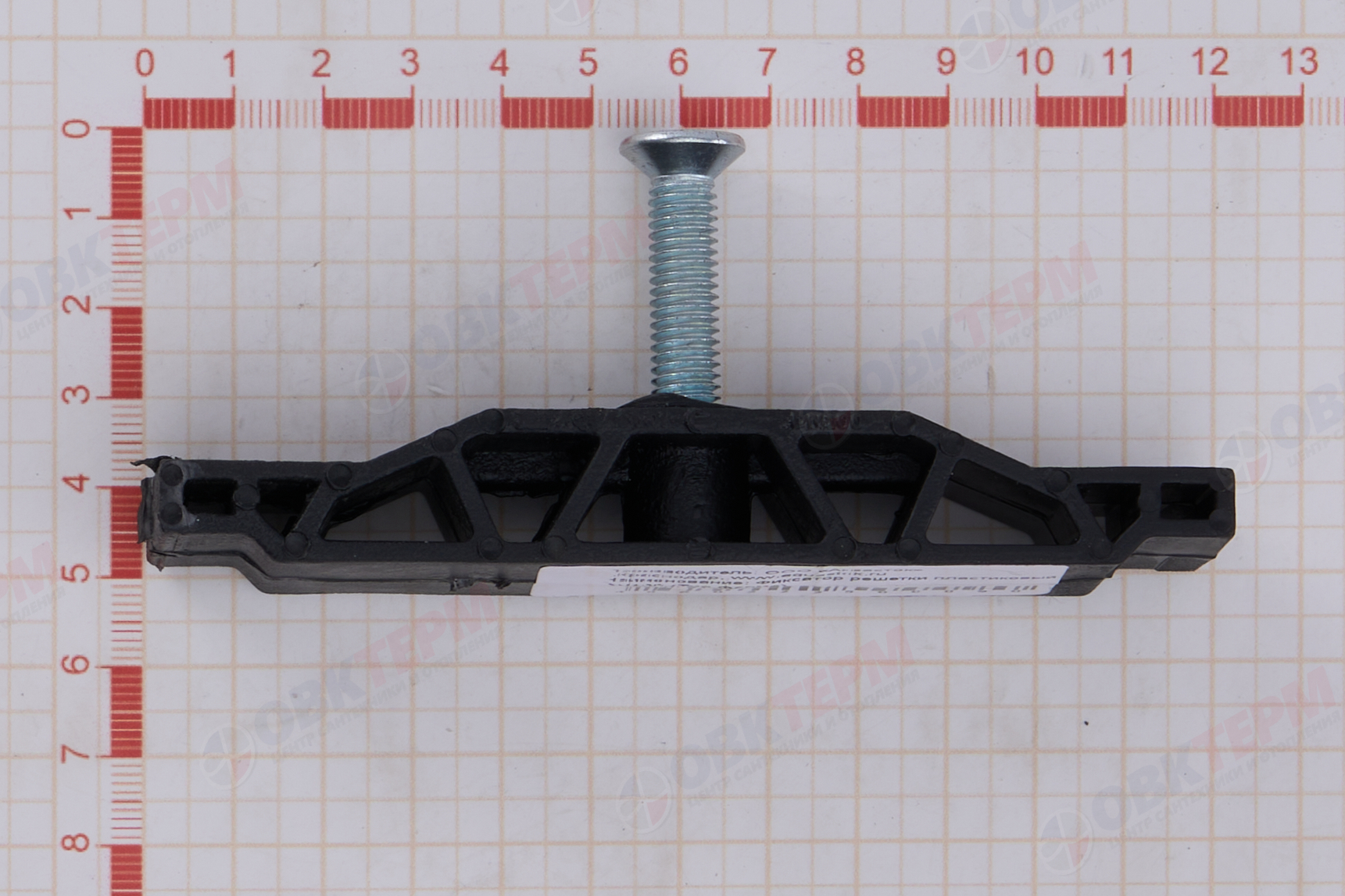Фиксатор решетки пластиковый DN100 - Изображение №5