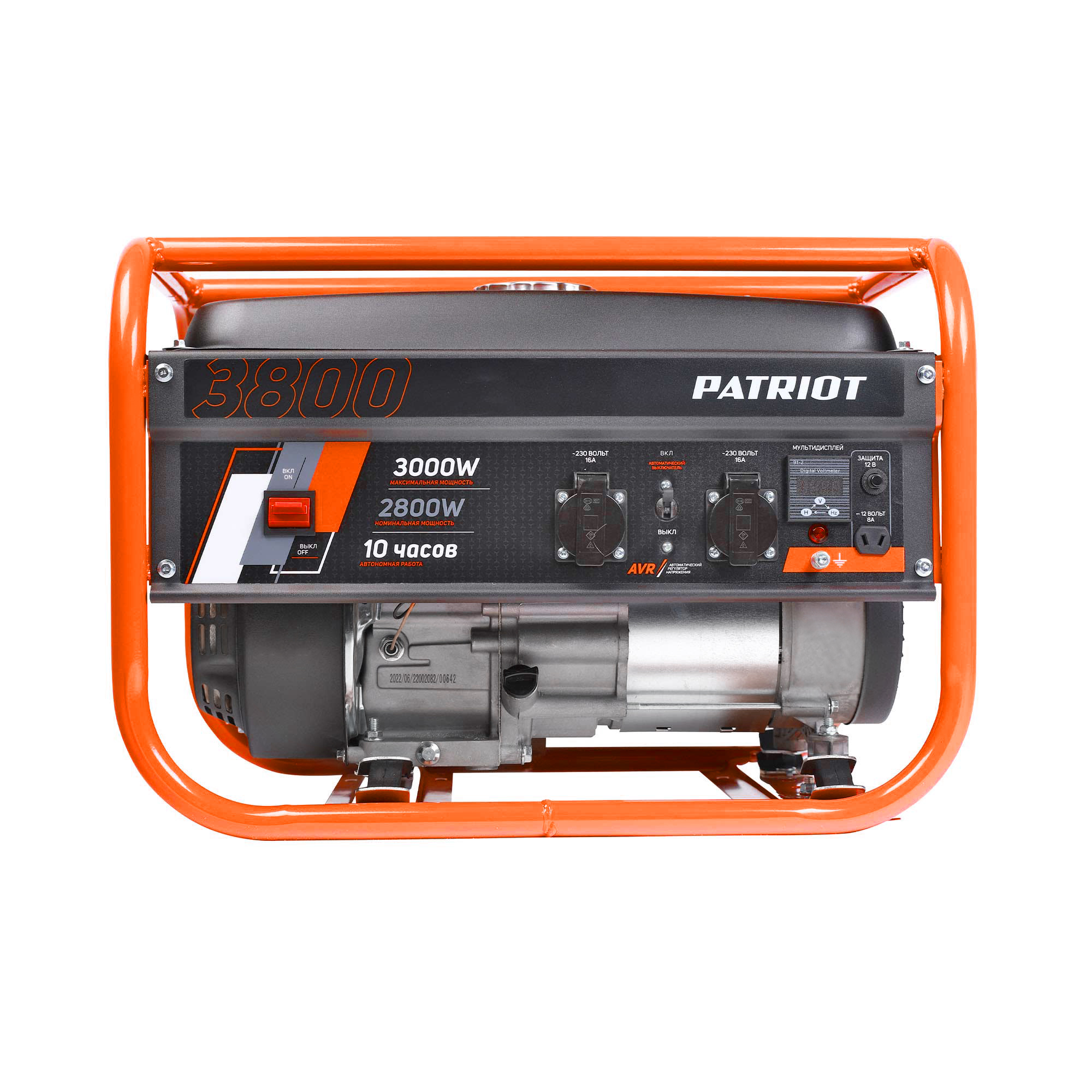 Генератор бензиновый PATRIOT GRS 3800 - миниатюра №8