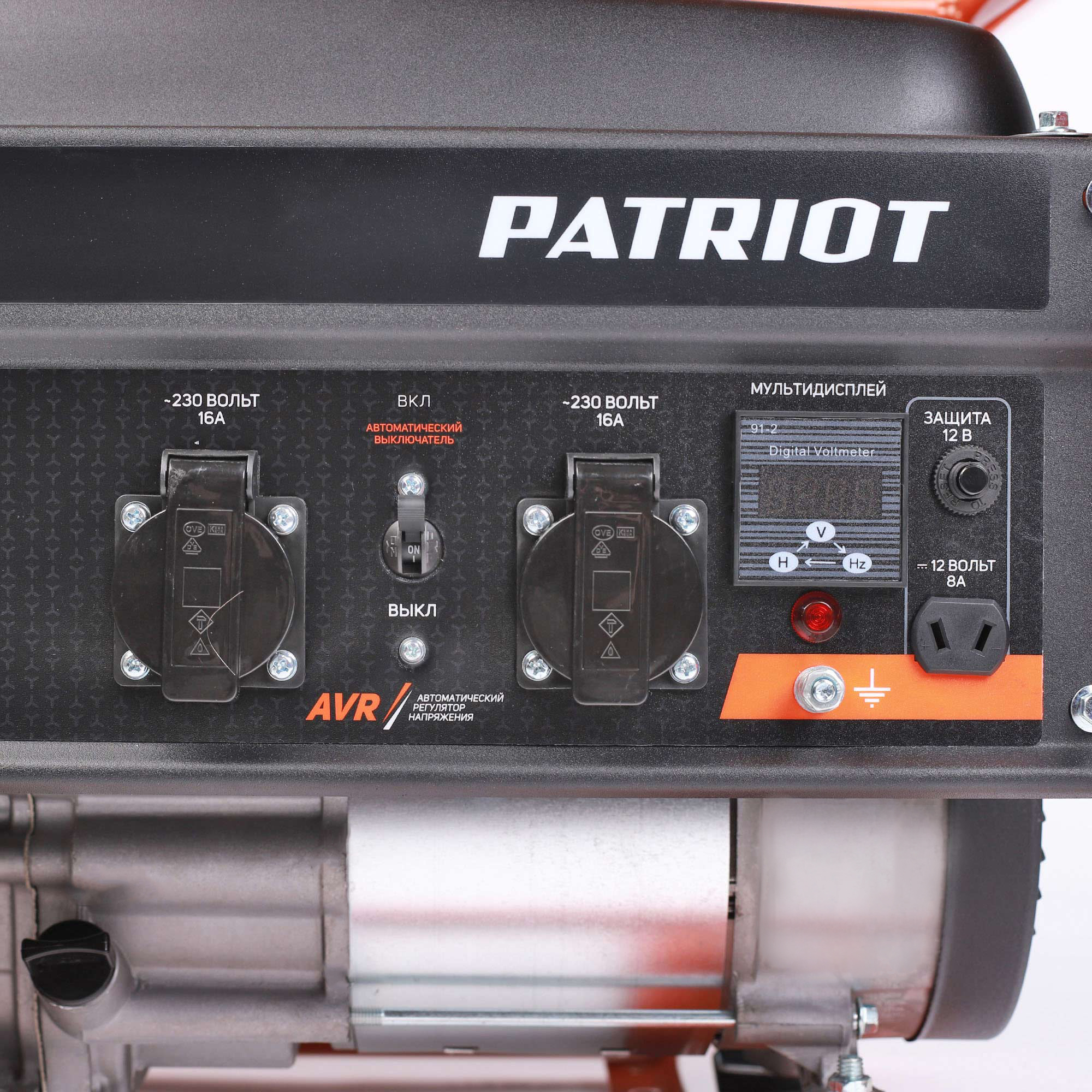 Генератор бензиновый PATRIOT GRS 3800 - миниатюра №11