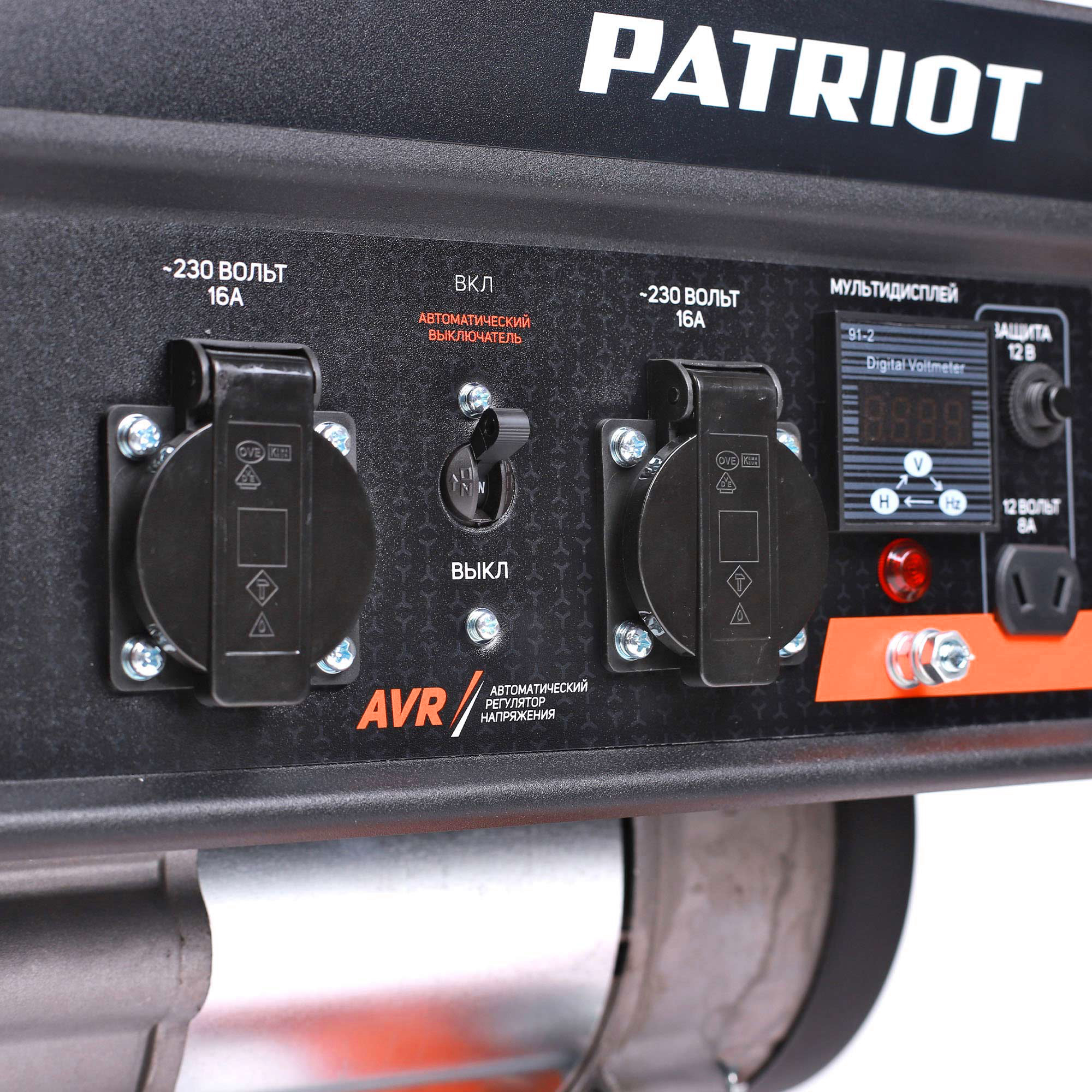Генератор бензиновый PATRIOT GRS 3800 - миниатюра №12