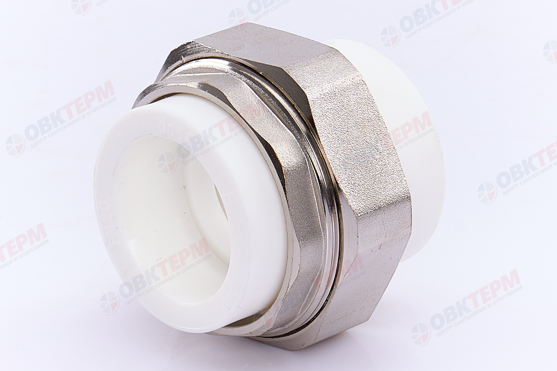 Разборное соединение 40  труба-труба ВВ   БЕЛОЕ PP-R   (RTP)   (30/5) - миниатюра №2