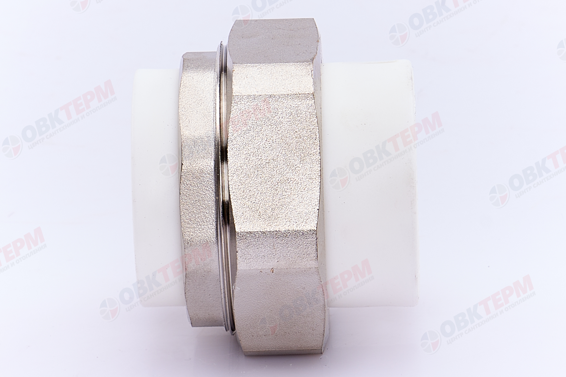 Разборное соединение 40  труба-труба ВВ   БЕЛОЕ PP-R   (RTP)   (30/5) - миниатюра №5