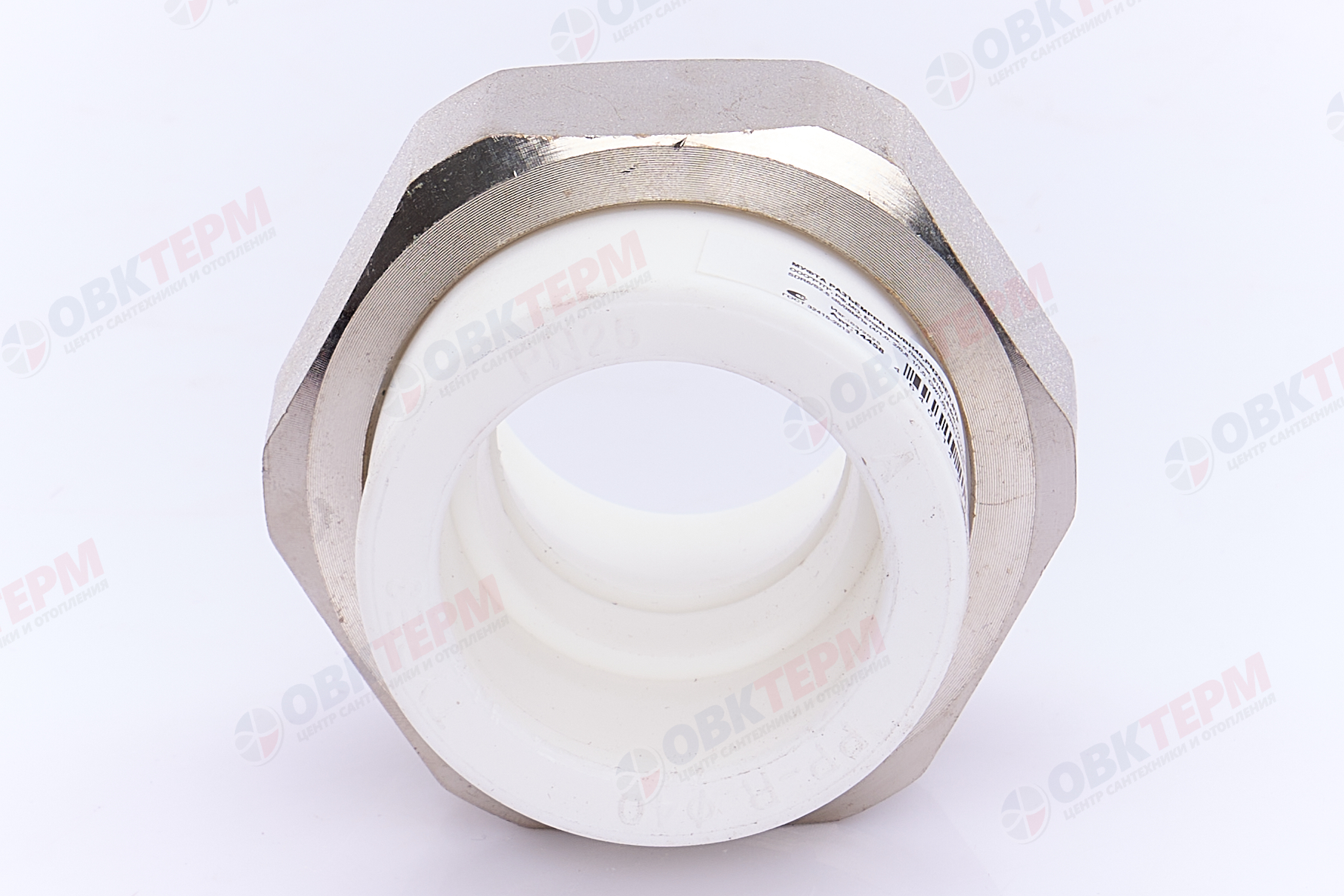 Разборное соединение 40  труба-труба ВВ   БЕЛОЕ PP-R   (RTP)   (30/5) - миниатюра №6