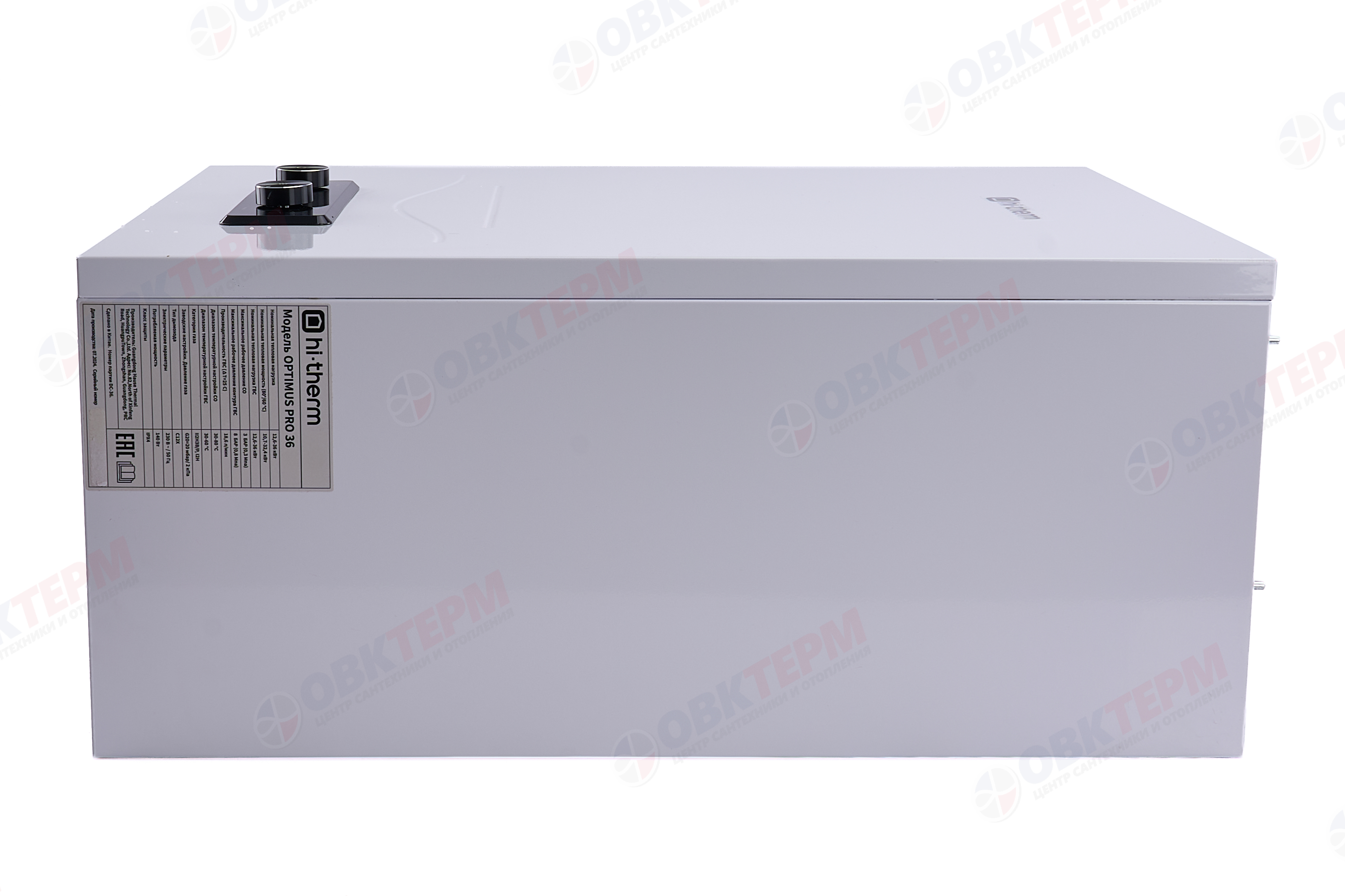 Котел газовый OPTIMUS PRO DC-36U Hi-Therm - миниатюра №5