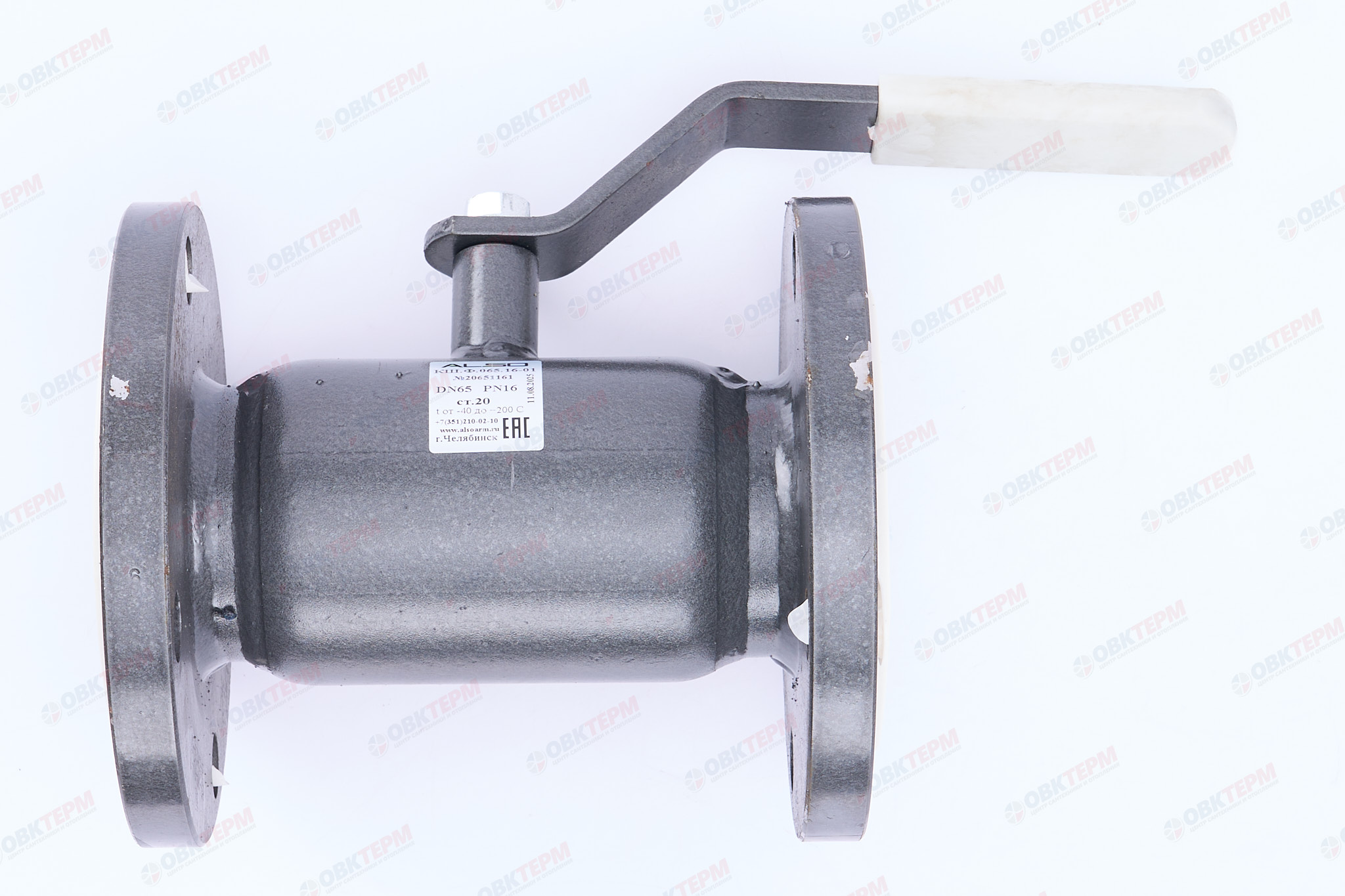 Кран шаровой ALSO КШФ Ду 65 Ру 1,6 МПа фланцевый       (L - 200мм) - Изображение №1