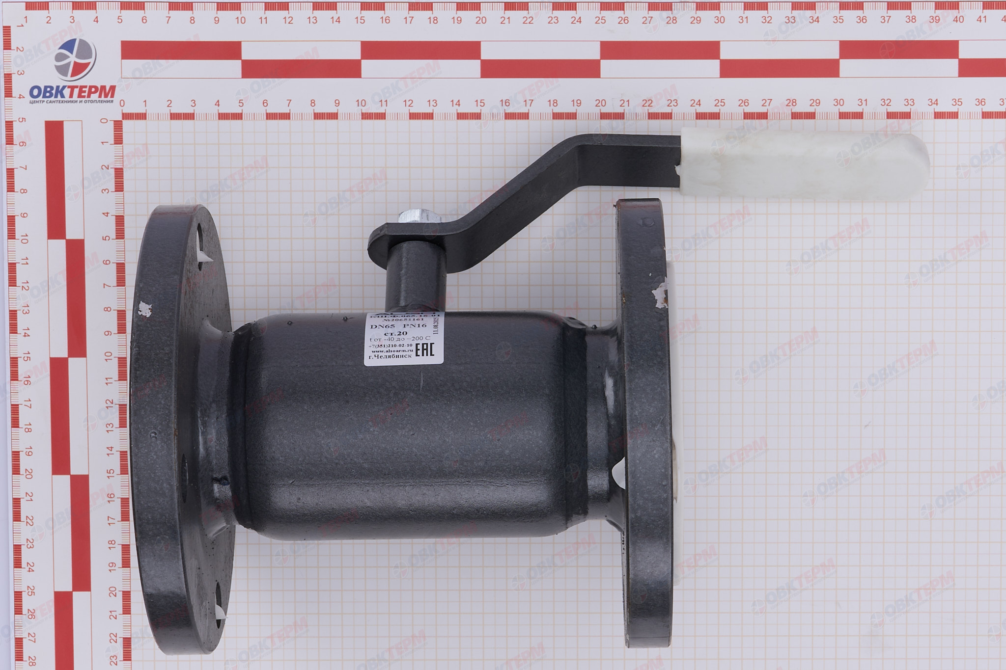 Кран шаровой ALSO КШФ Ду 65 Ру 1,6 МПа фланцевый       (L - 200мм) - Изображение №4