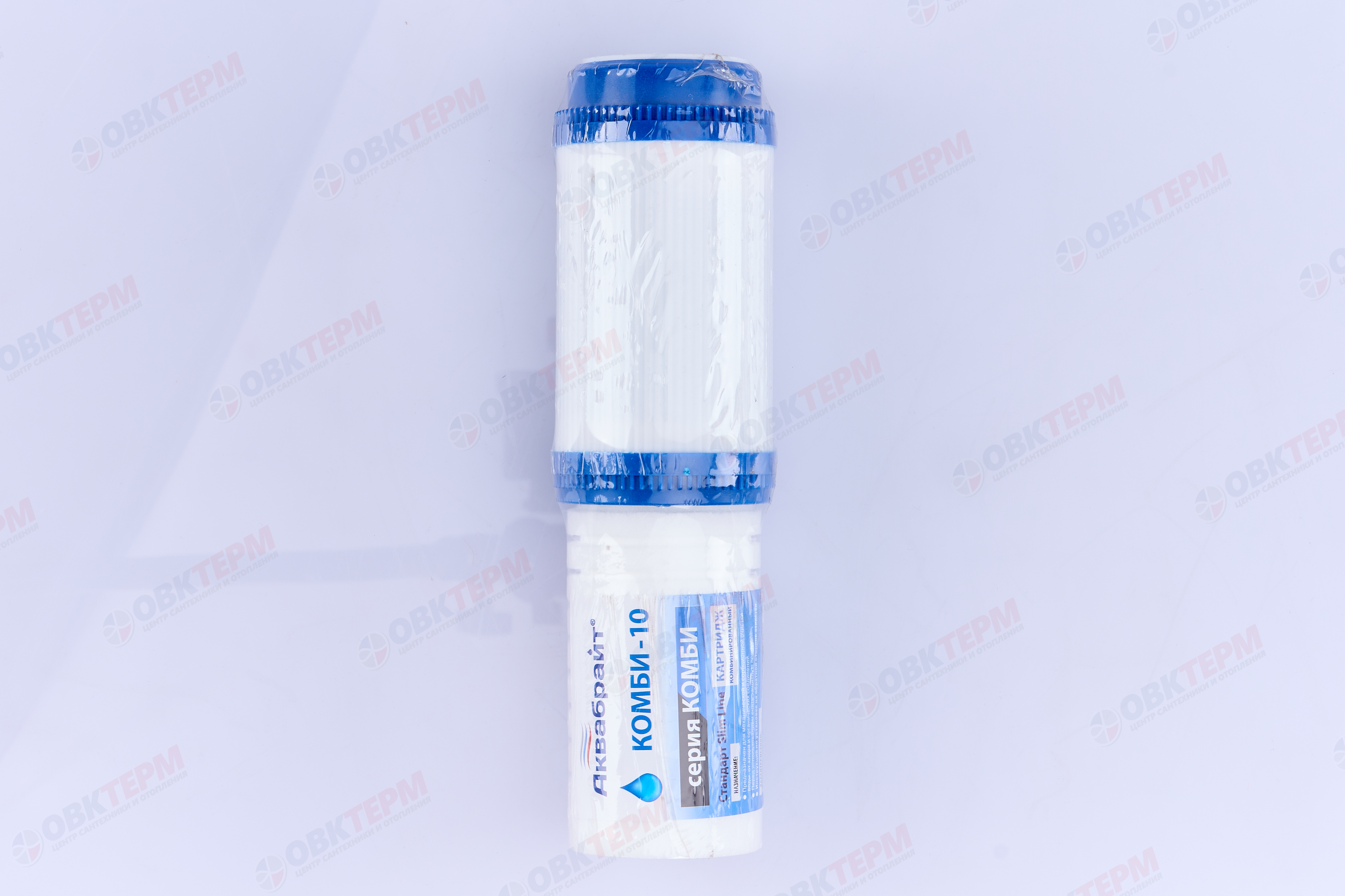 Картридж SlimLine комби ПП+уголь (для механической и сорбционной очистки воды) АКВАБРАЙТ - Изображение №2