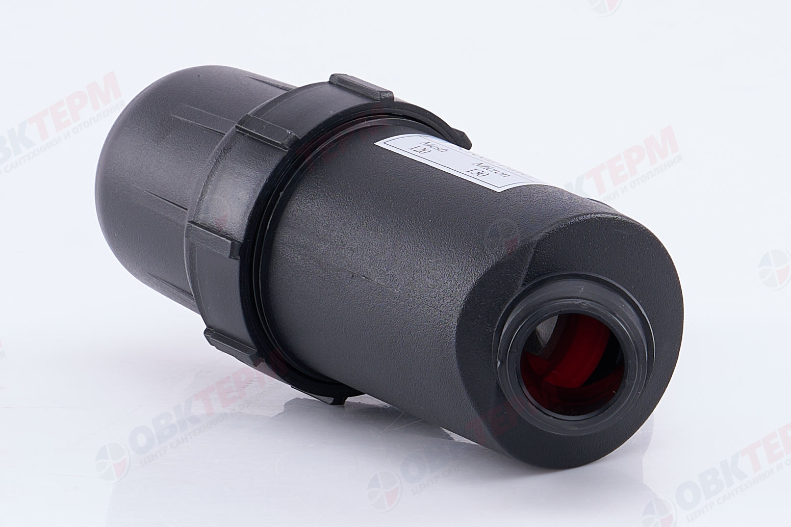 Фильтр сетчатый  1"    1732S120М    GREEN HELPER  (5/1шт) - Изображение №4