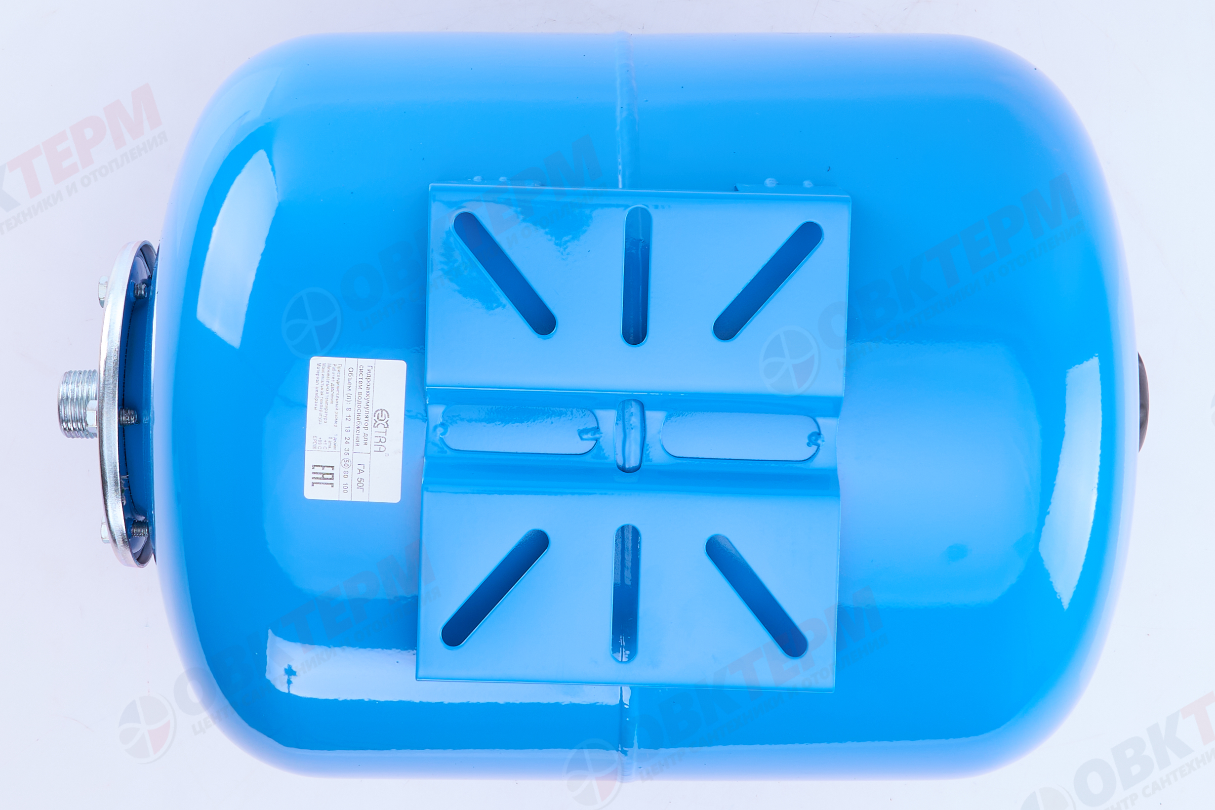 Гидроаккумулятор    ГА 50Г/1   Аквапром  (горизонтальный) - миниатюра №6