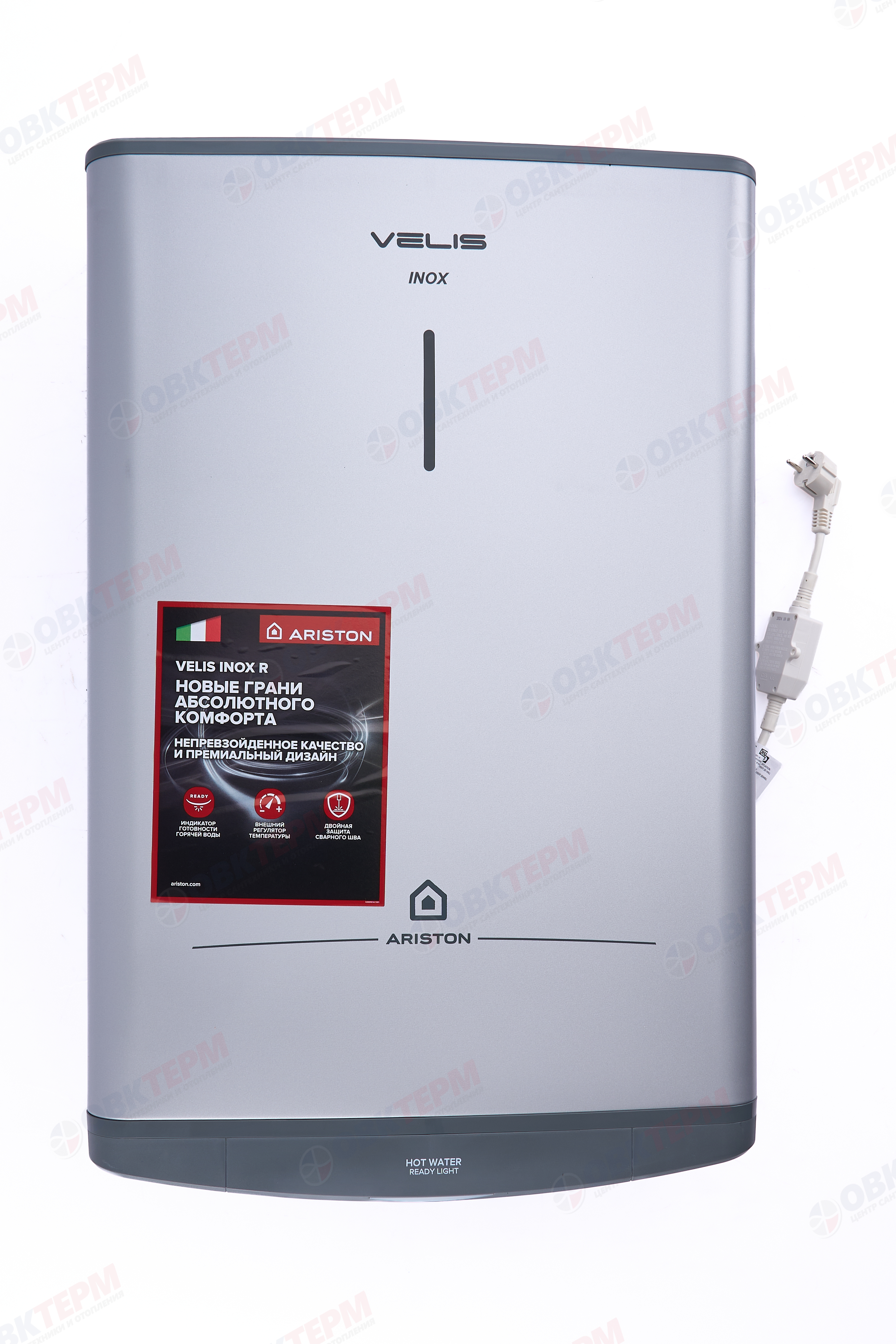Бойлер   Ariston  ABS  VLS PRO INOX R   50    (плоский, нержавейка, 2 кВт, ш511*в787*г275) - миниатюра №2