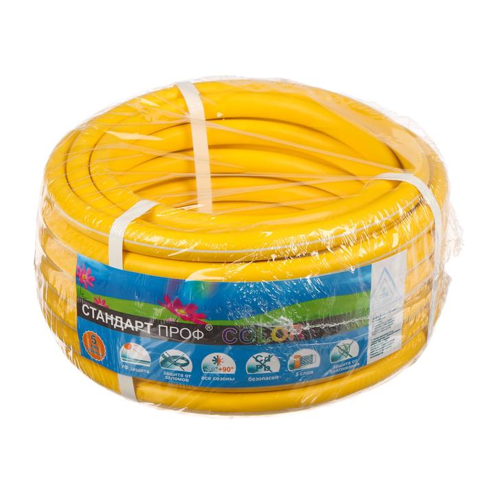 Шланг поливочный ТЭП "Стандарт Проф" LITE 1/2  3-х слойный,армирован,желтый (Бухта 15м) - миниатюра №2