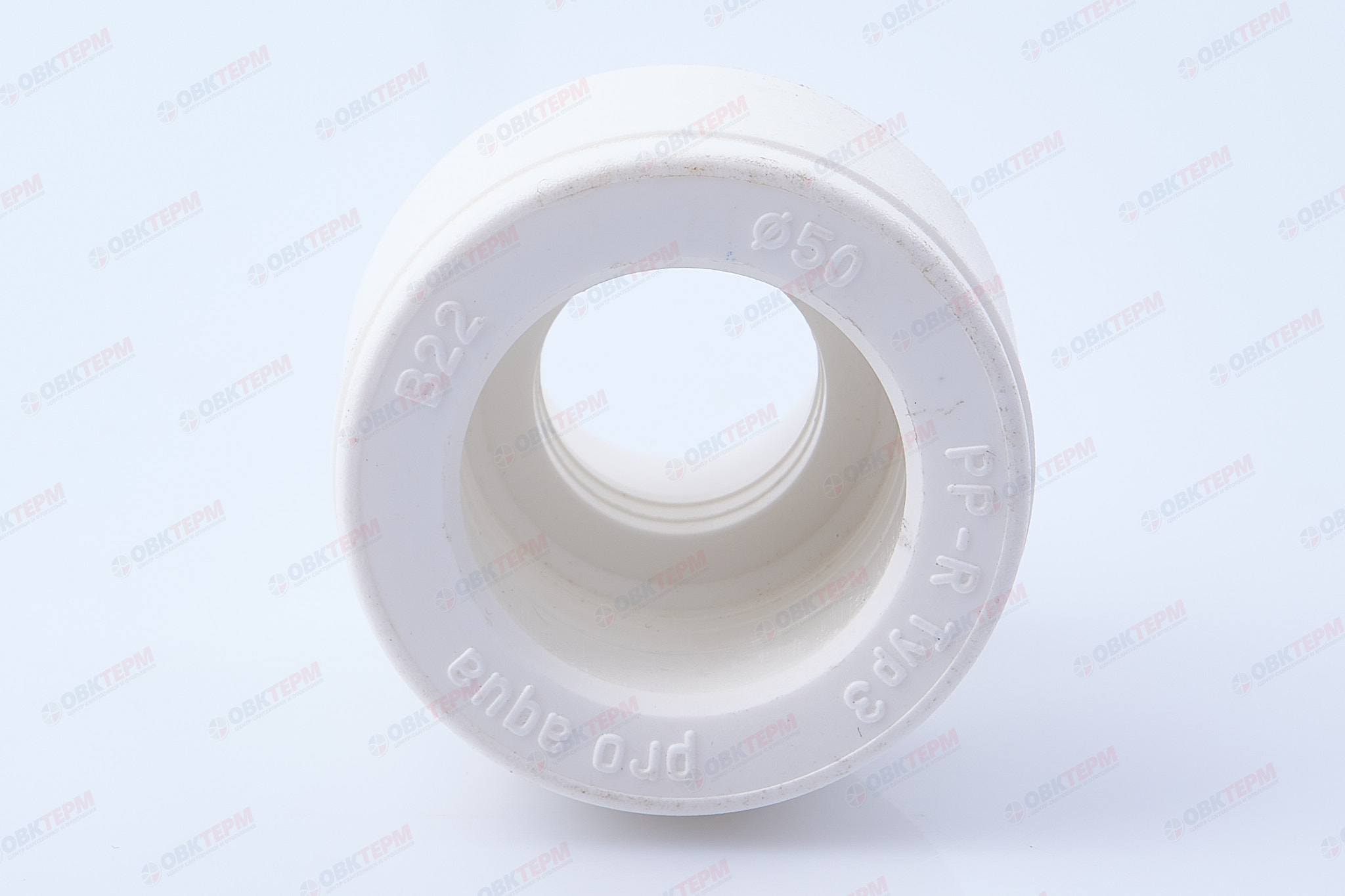 Муфта переход. 50*25   ВН   БЕЛАЯ   (PRO AQUA)    (120/30) - миниатюра №4